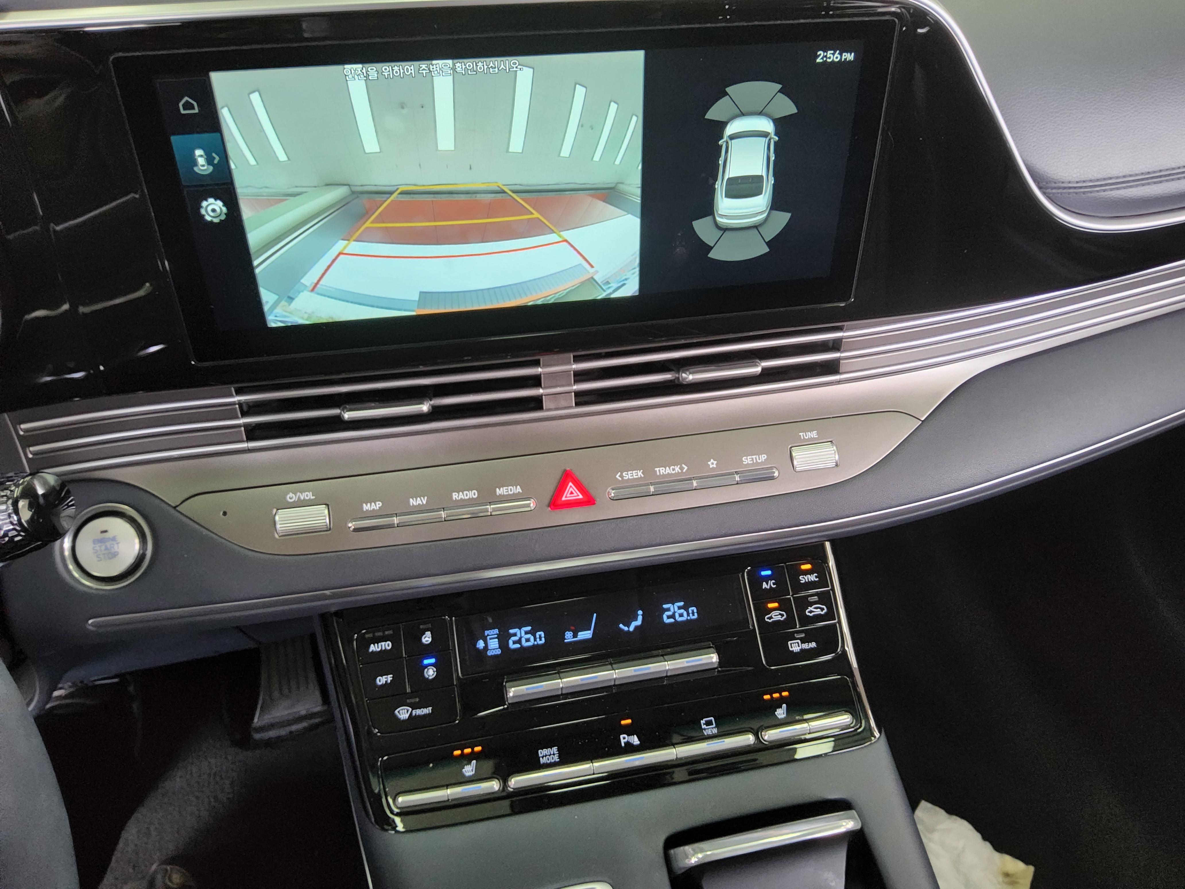 هونداى 더 2022 - صورة 17