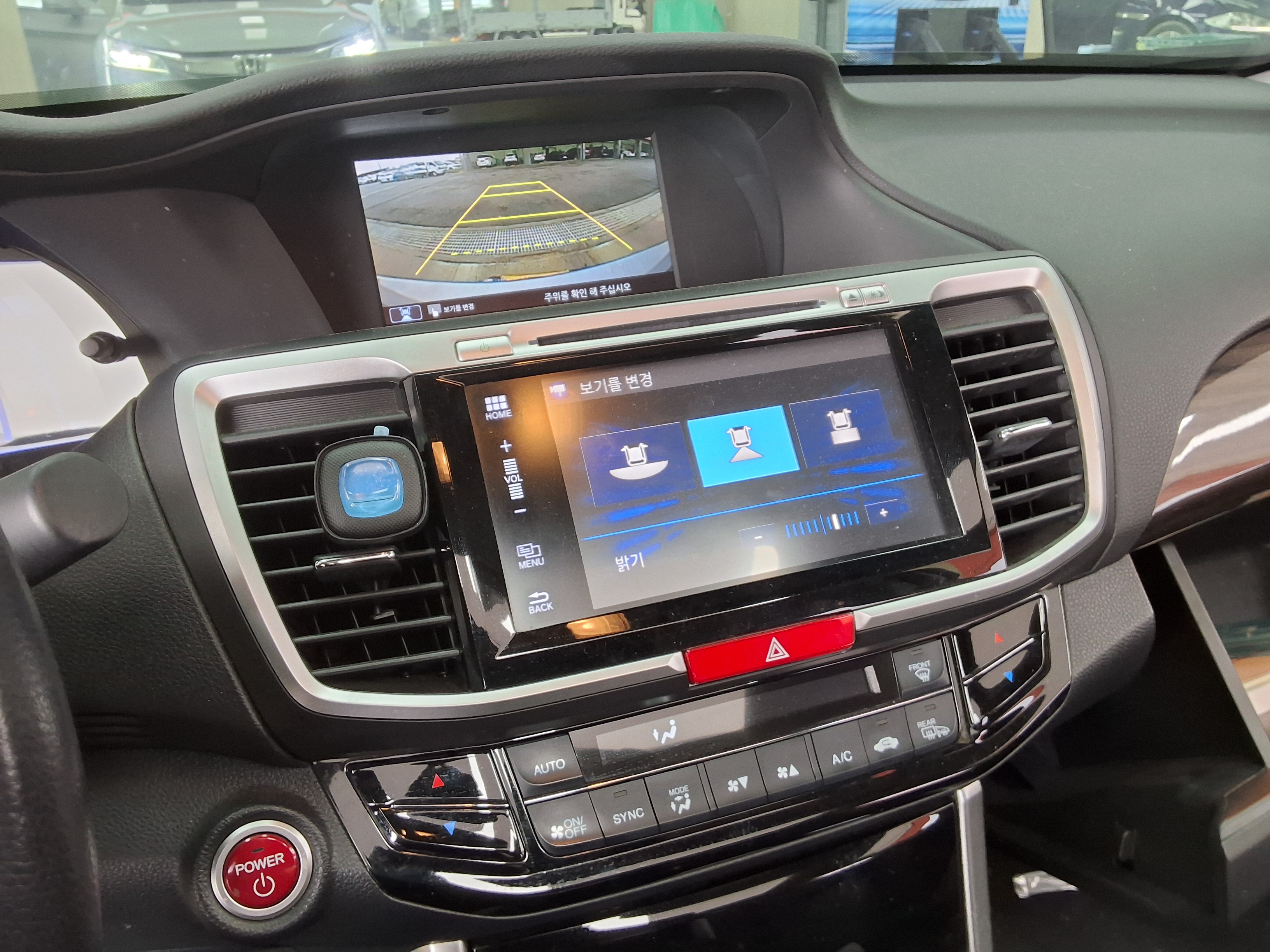 هوندا أكورد 2017 - صورة 17