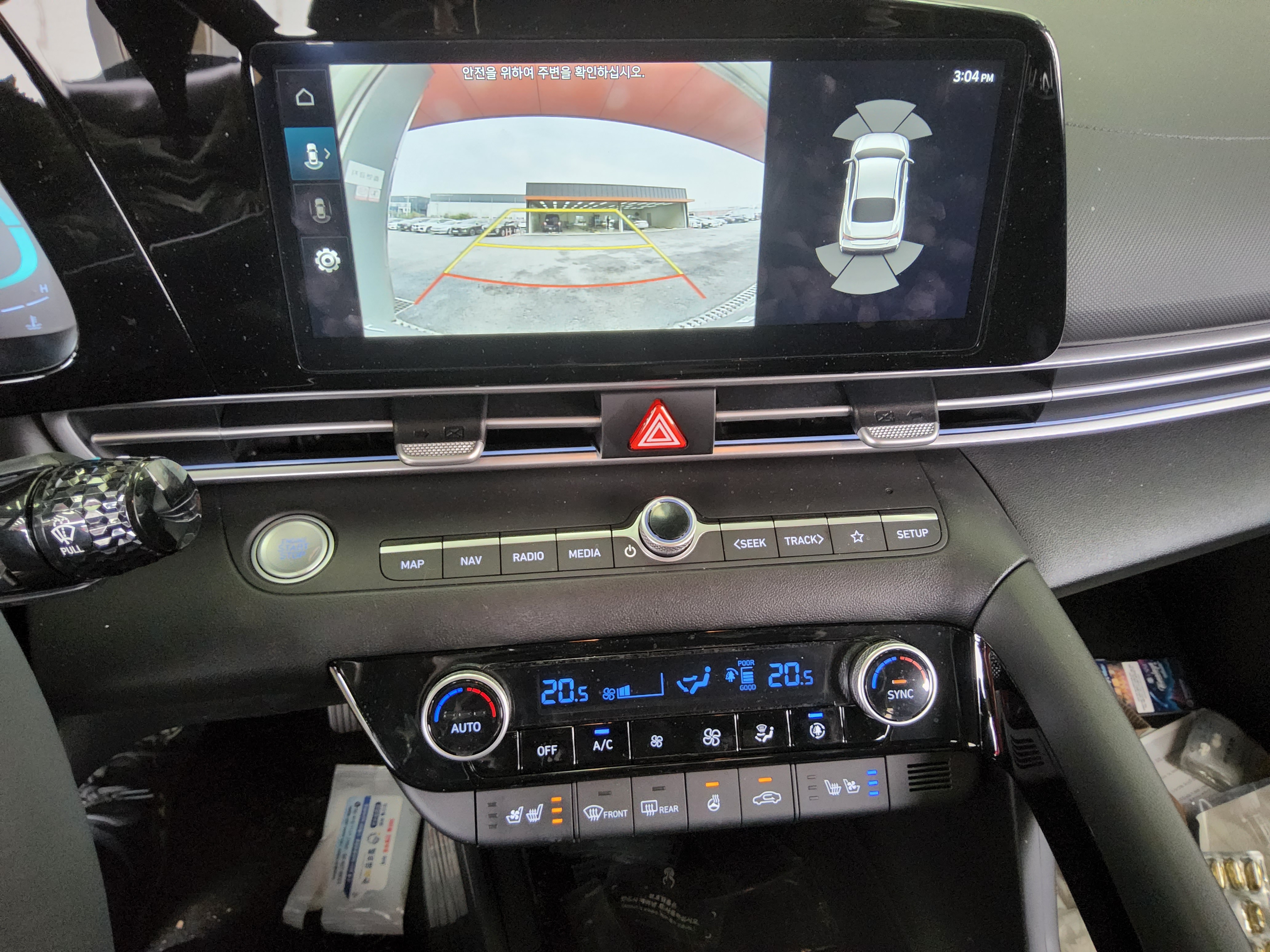 Hyundai  더 2026 - Image 17