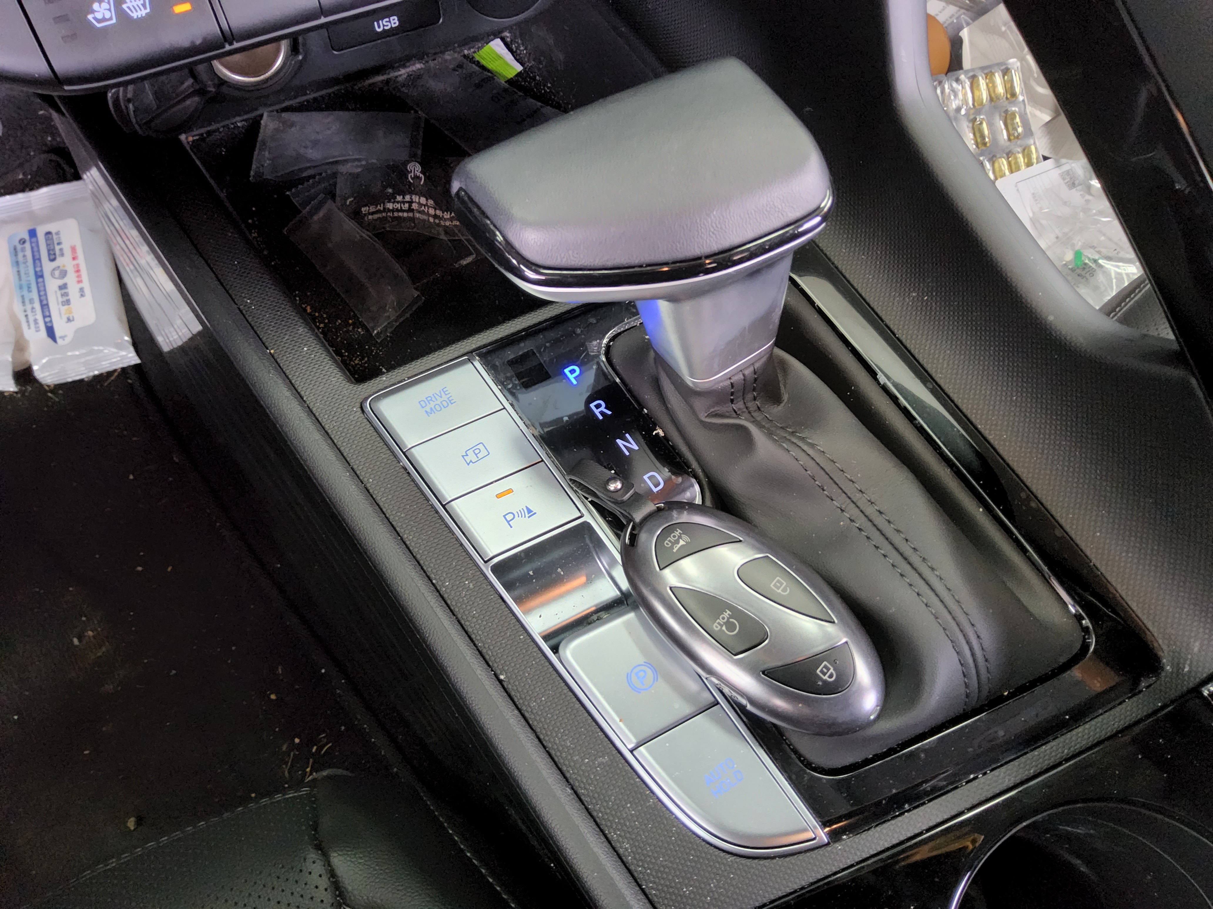 Hyundai  더 2026 - Image 18