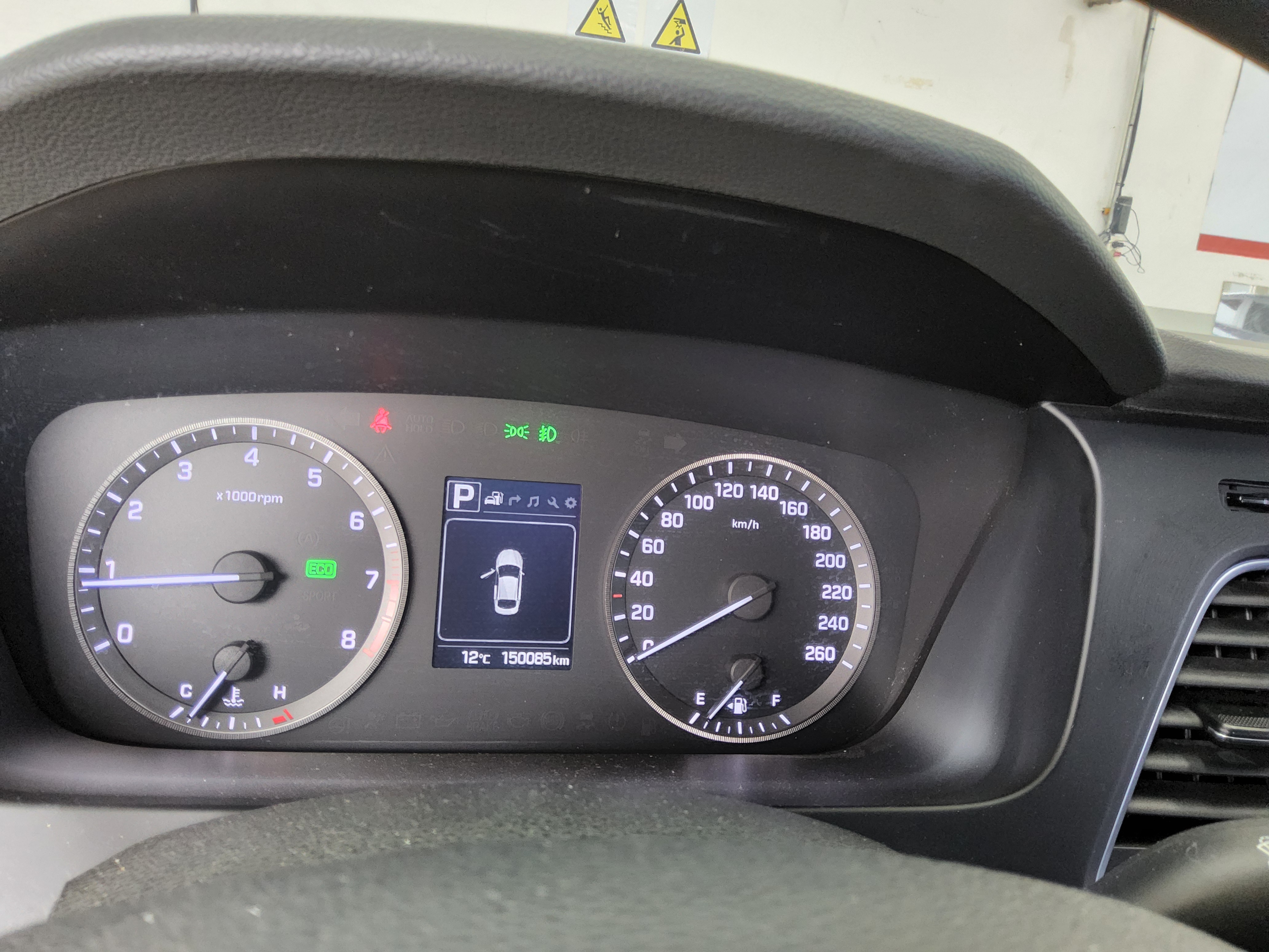 현대 LF쏘나타 2016 - 이미지 8