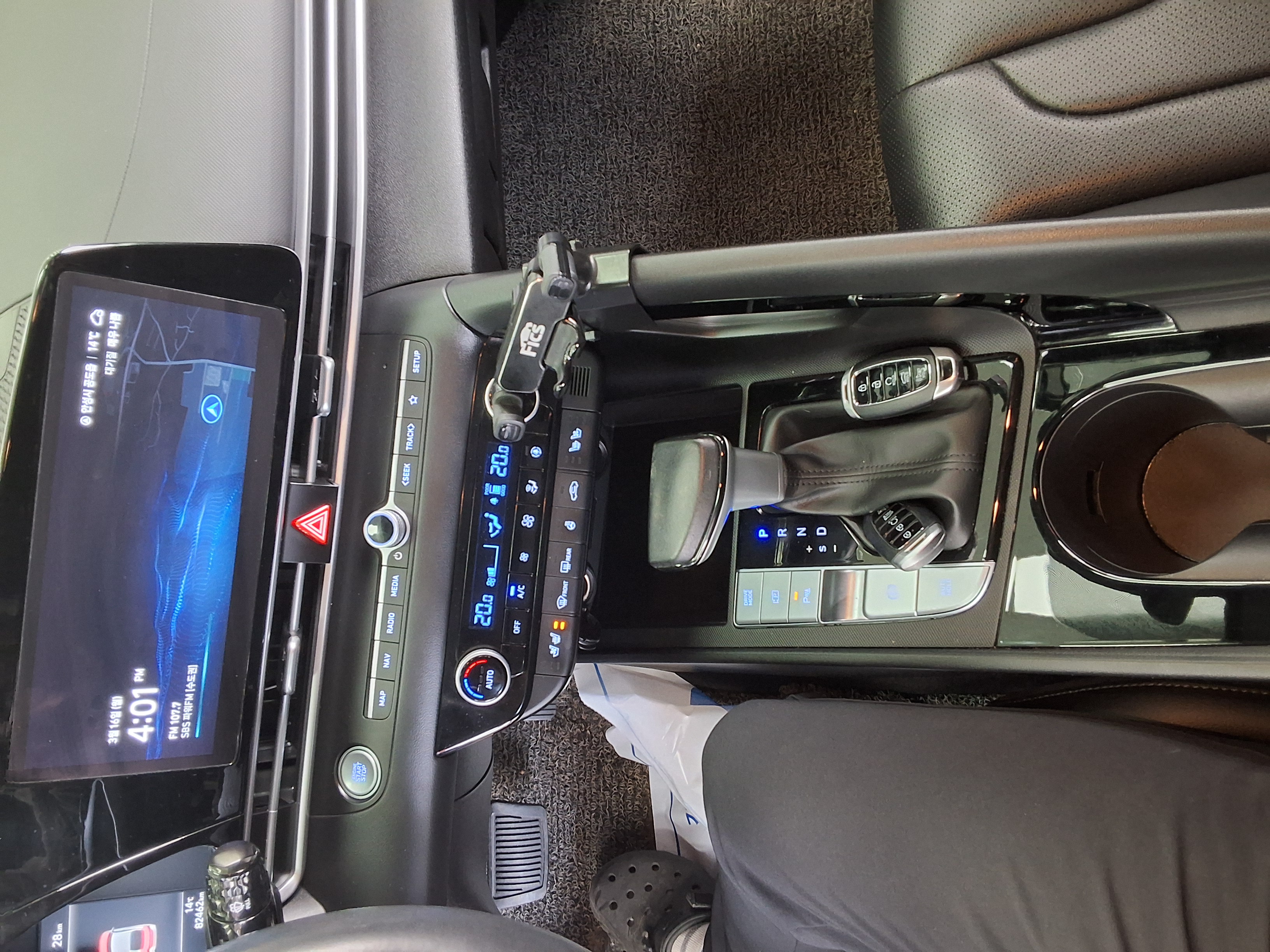 Hyundai Elantra 2023 - Image 10