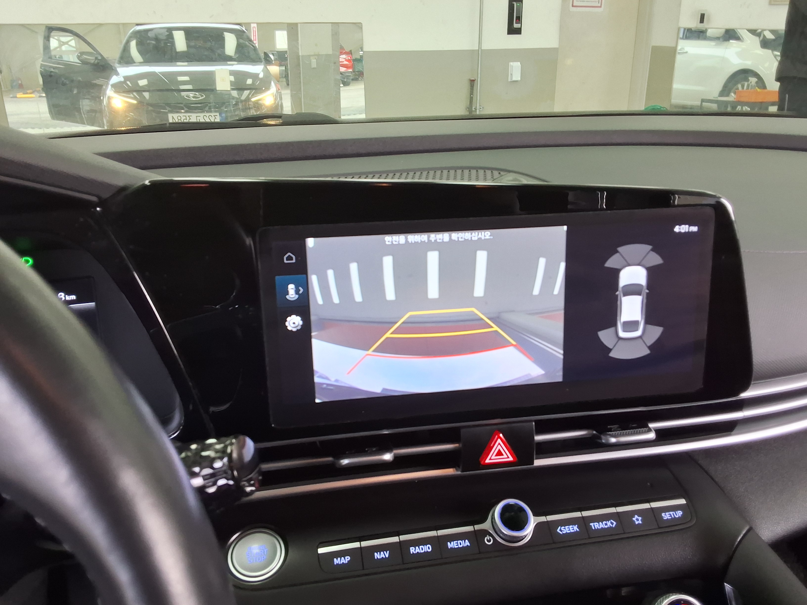 Hyundai Elantra 2023 - Image 17