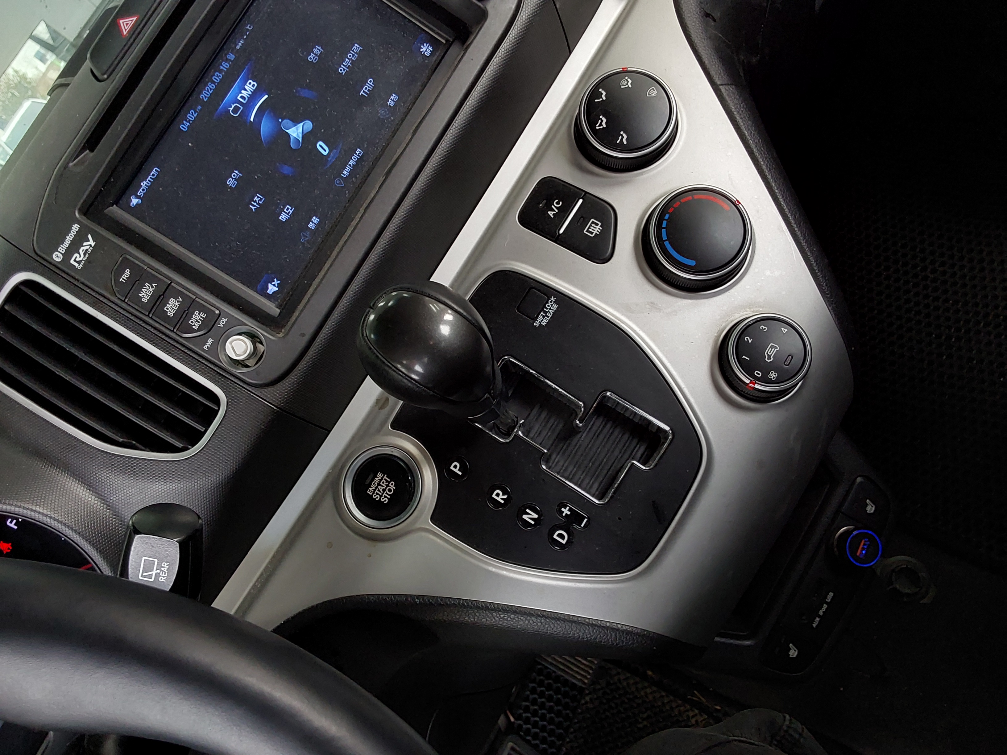 기아자동차 레이 2017 - 이미지 16