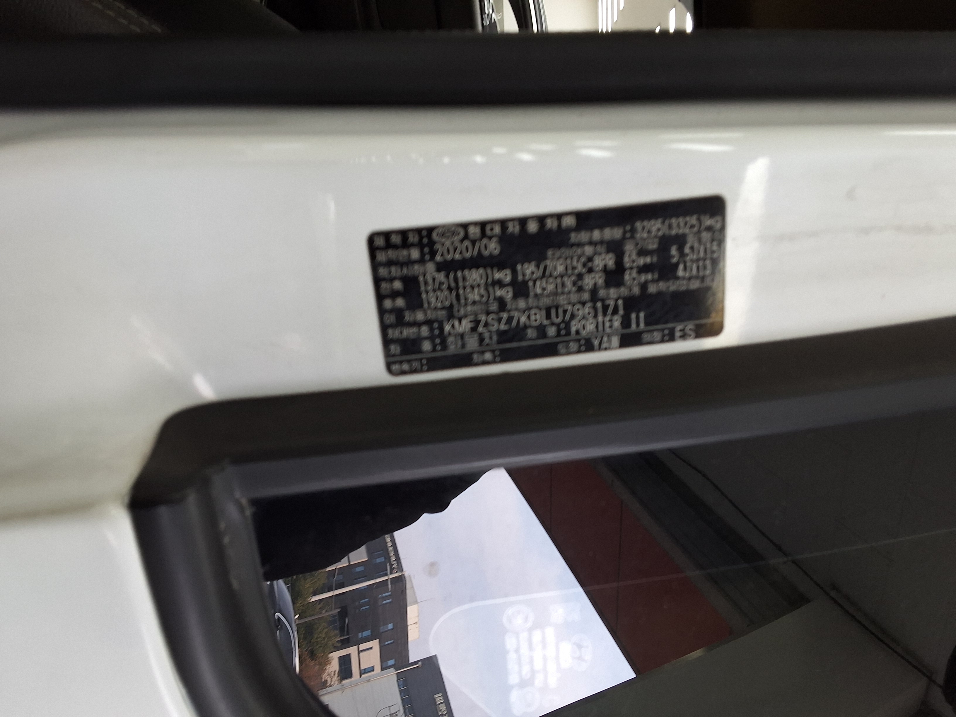 현대 포터II 2020 - 이미지 12