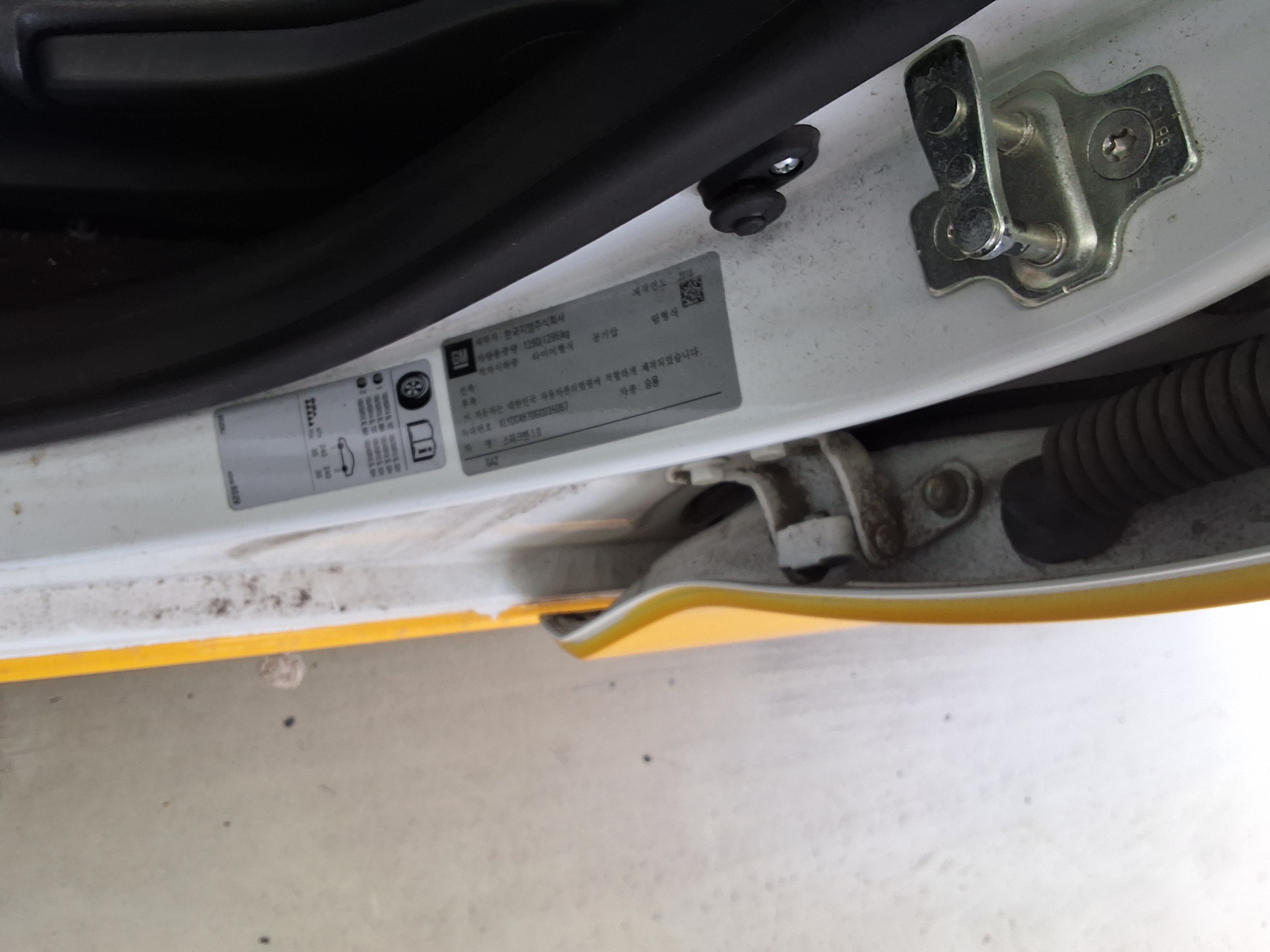 한국지엠 스파크 2016 - 이미지 15