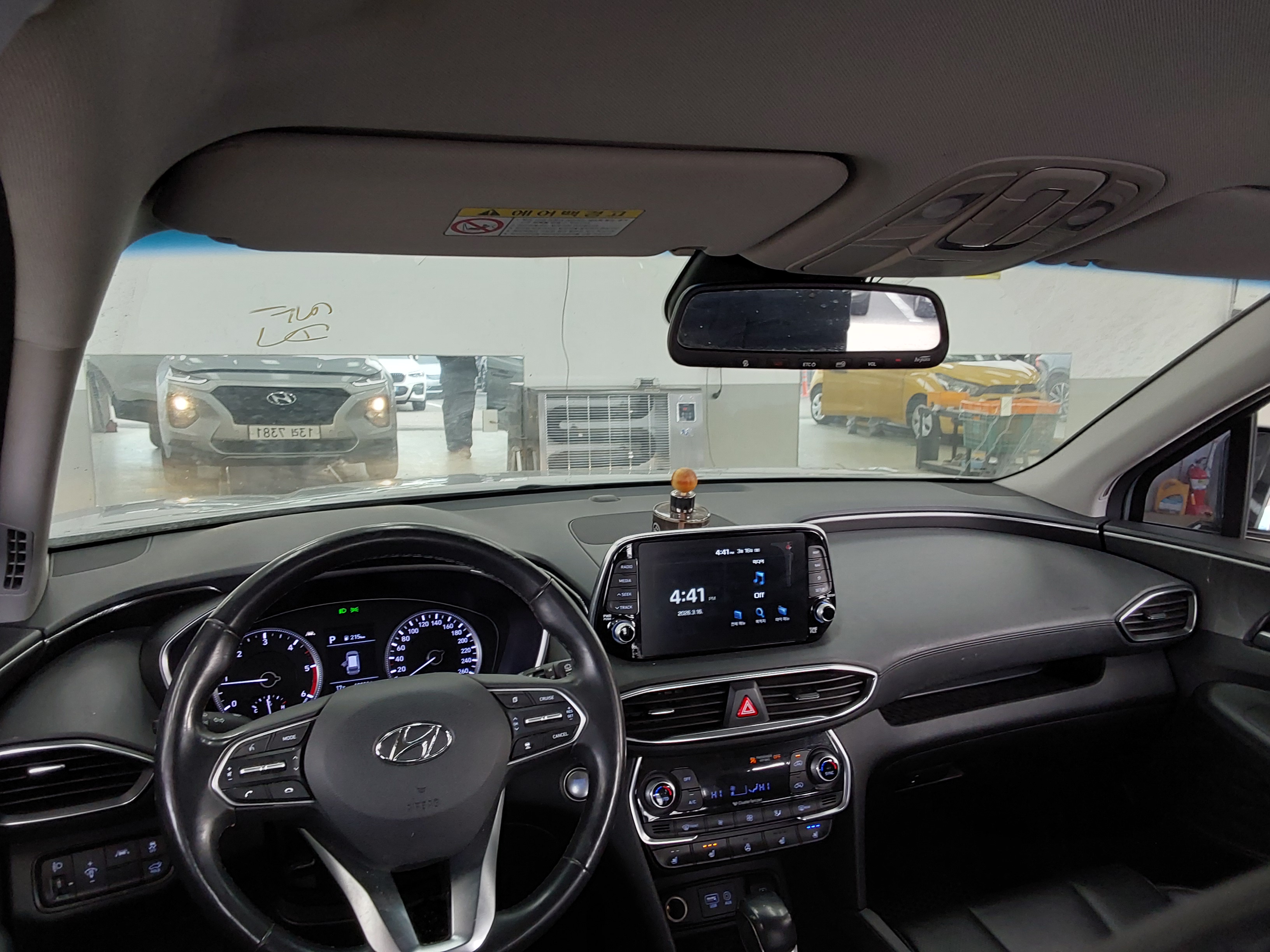 현대자동차 싼타페 2019 - 이미지 10