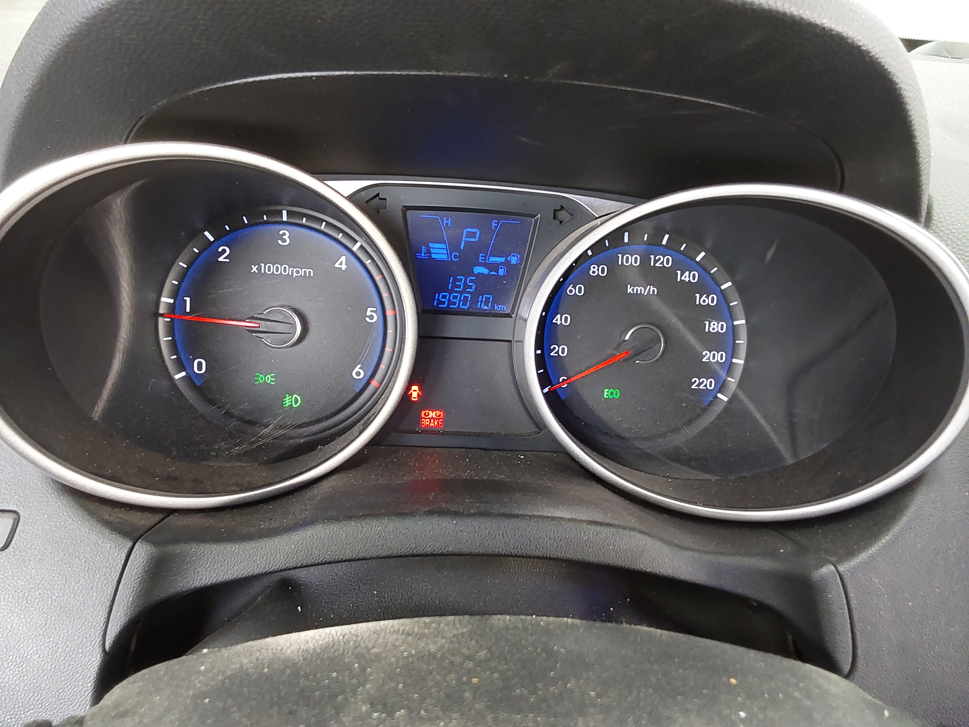 BMW IX 2014 - 이미지 8