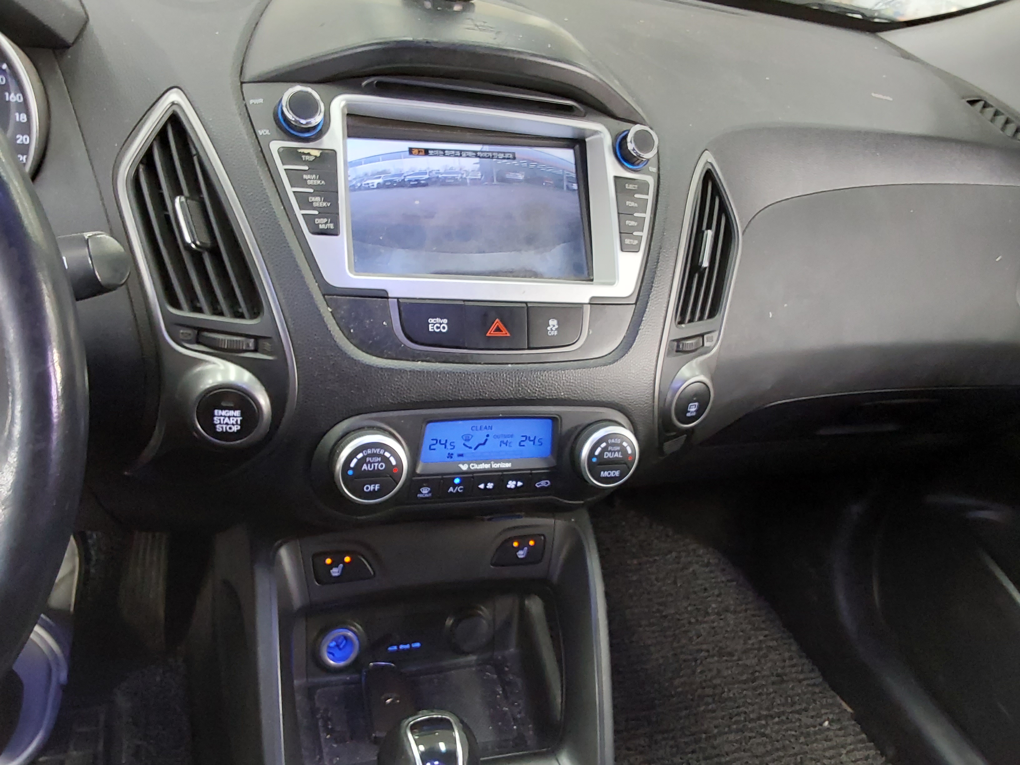 BMW IX 2014 - 이미지 16