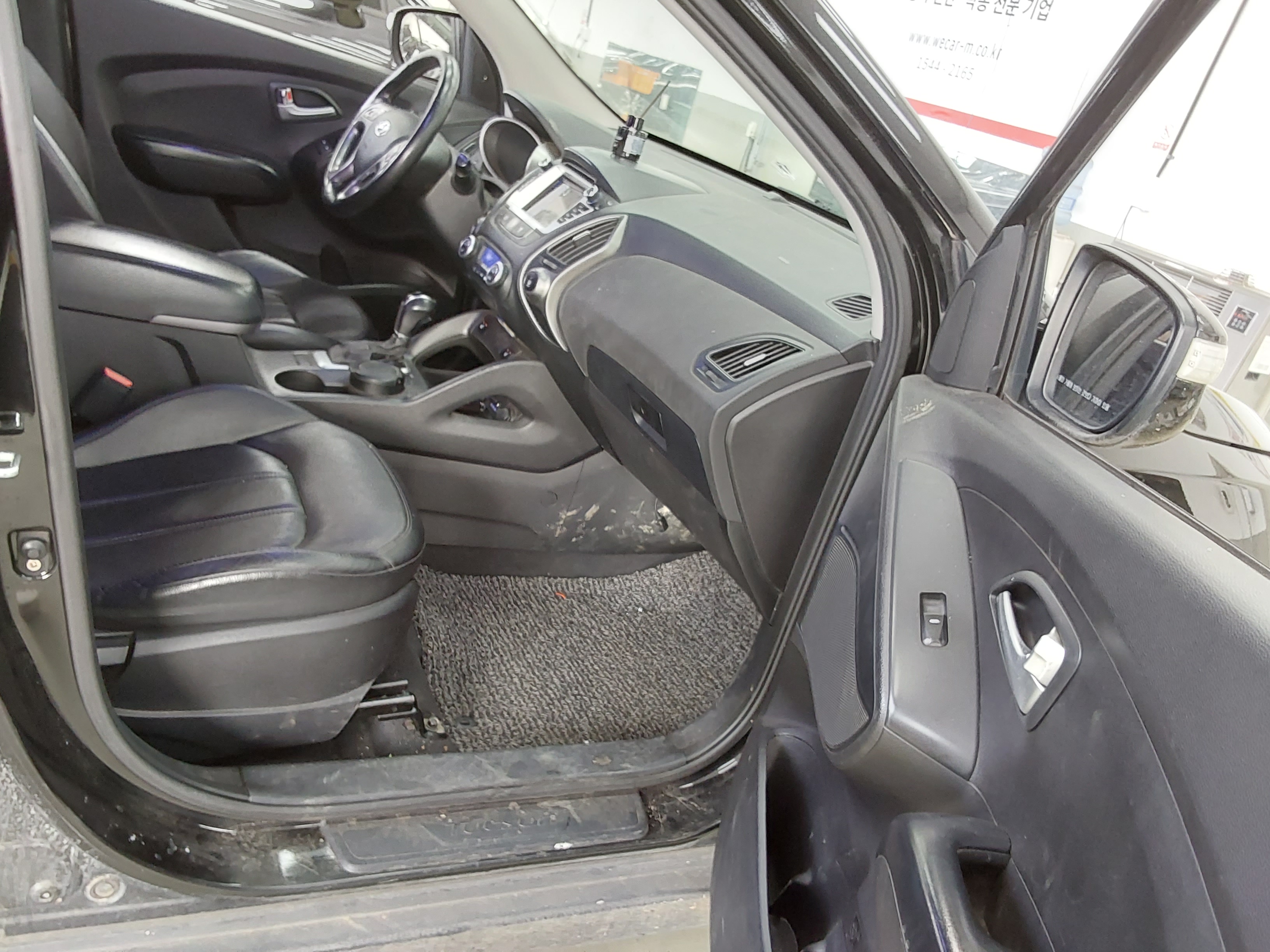 BMW IX 2014 - 이미지 13