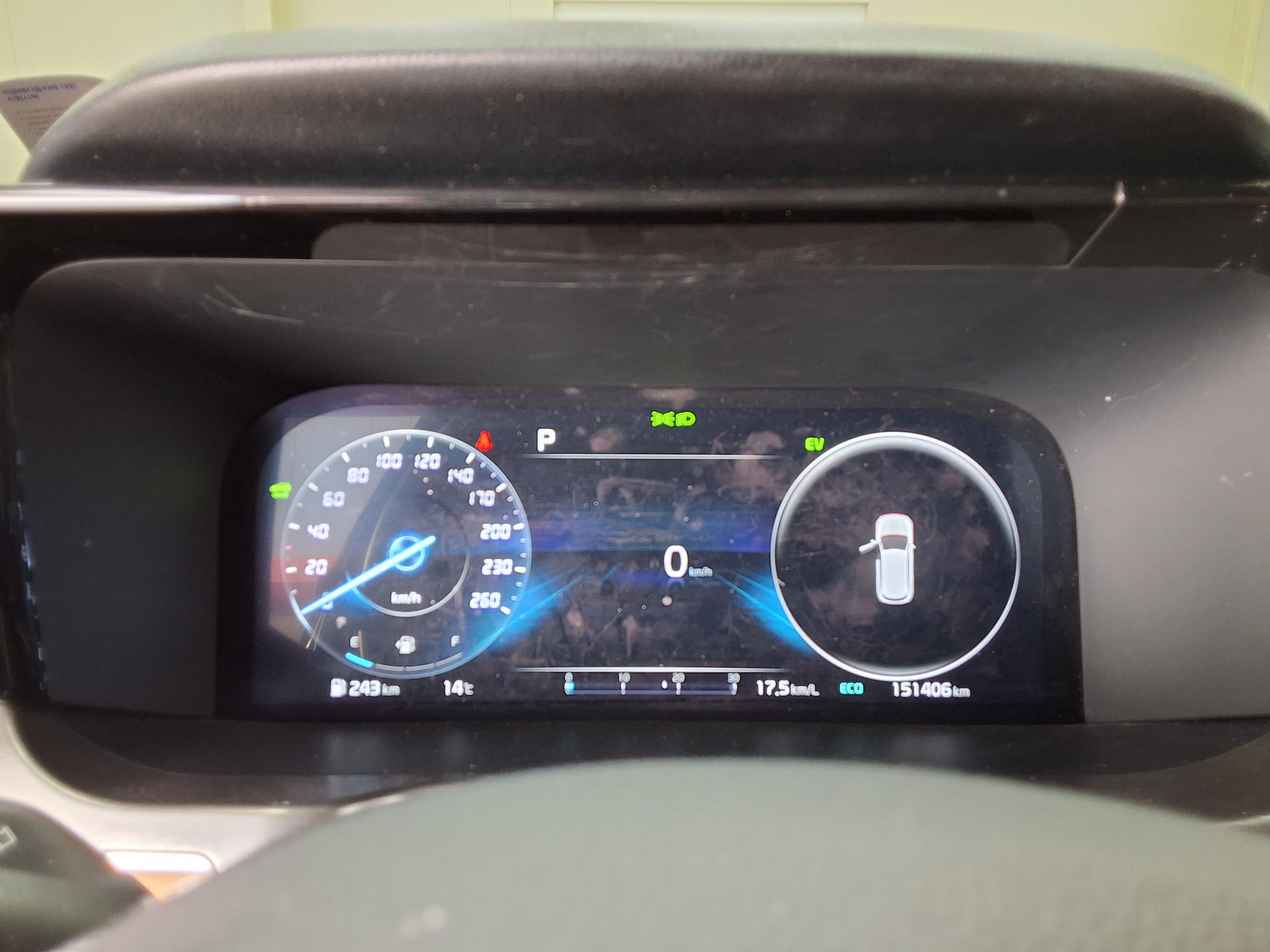 기아 신형쏘렌토 2022 - 이미지 8