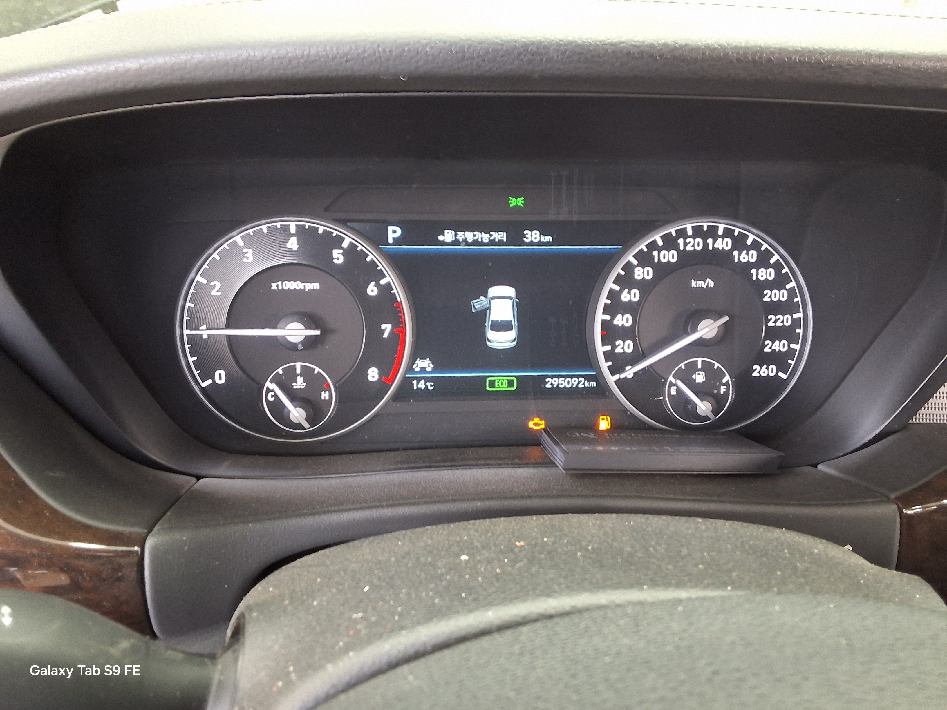 현대자동차 제네시스 EQ900 2016 - 이미지 8