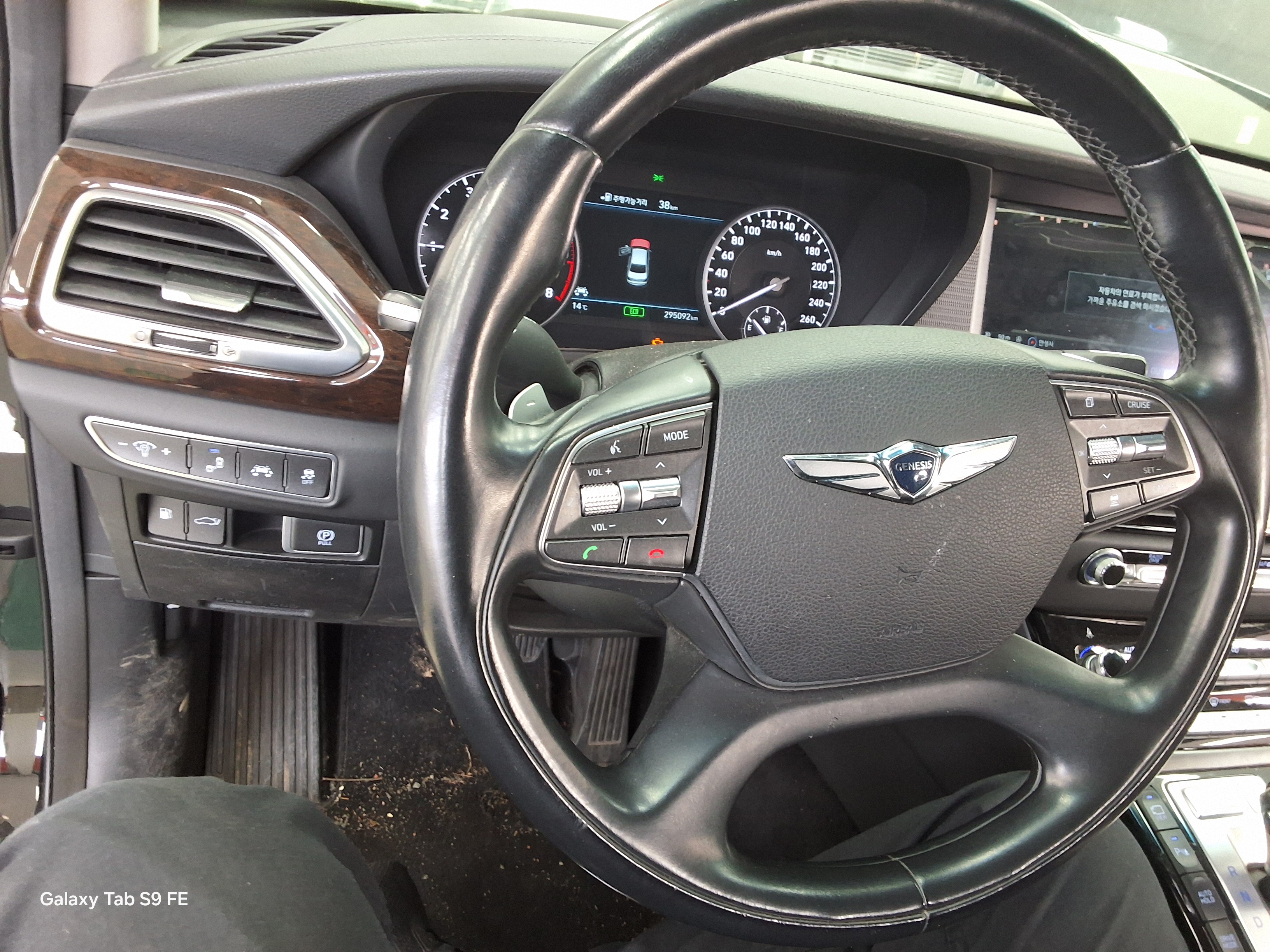 현대자동차 제네시스 EQ900 2016 - 이미지 16