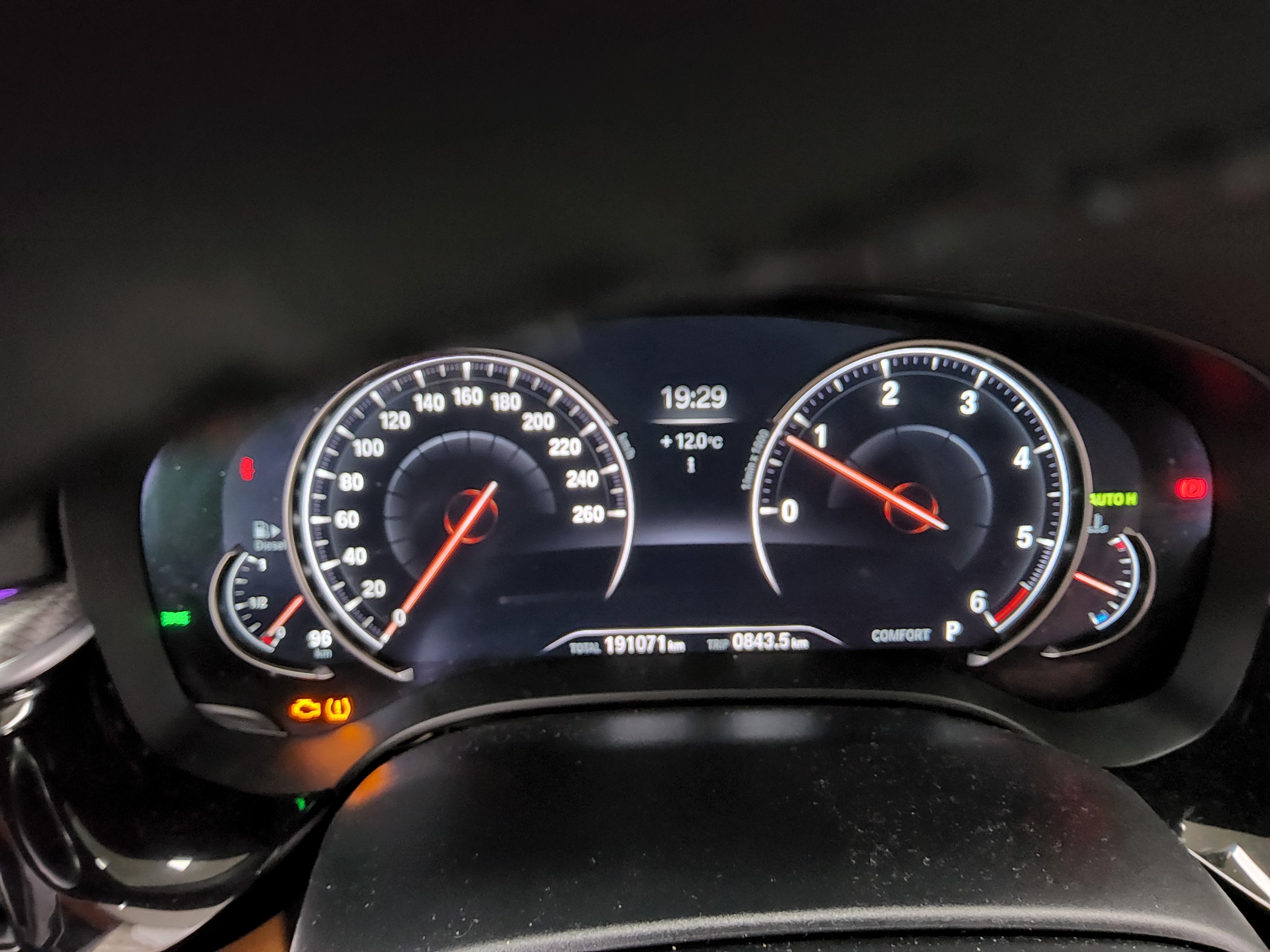 بي إم دبليو الفئة 5 2018 - صورة 8