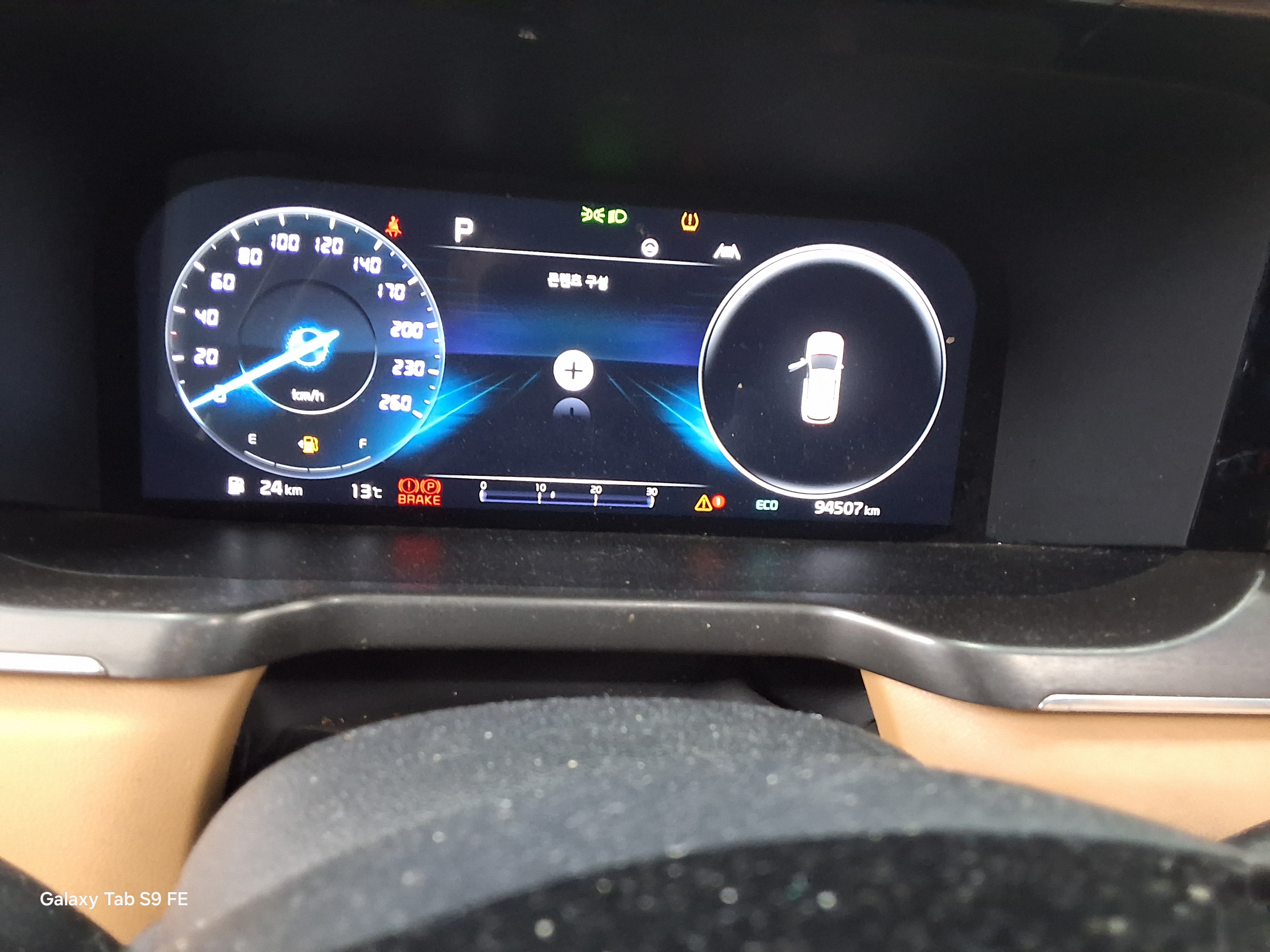 كيا 신형쏘렌토(MQ4) 2022 - صورة 8