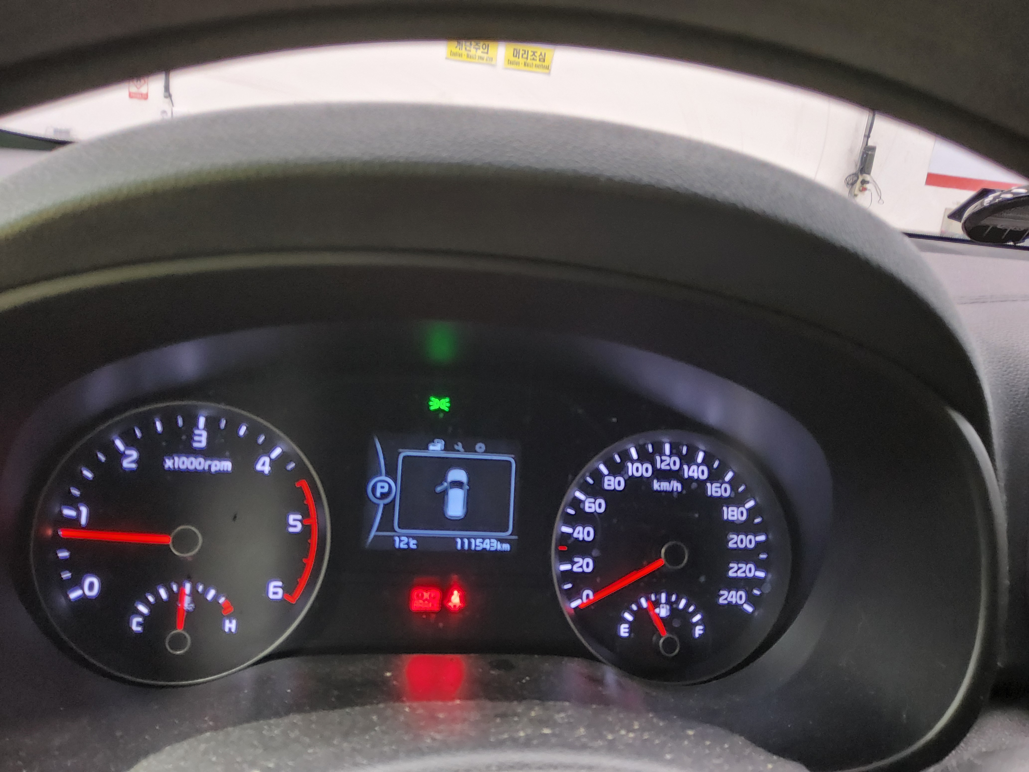 기아자동차 스포티지 2016 - 이미지 8