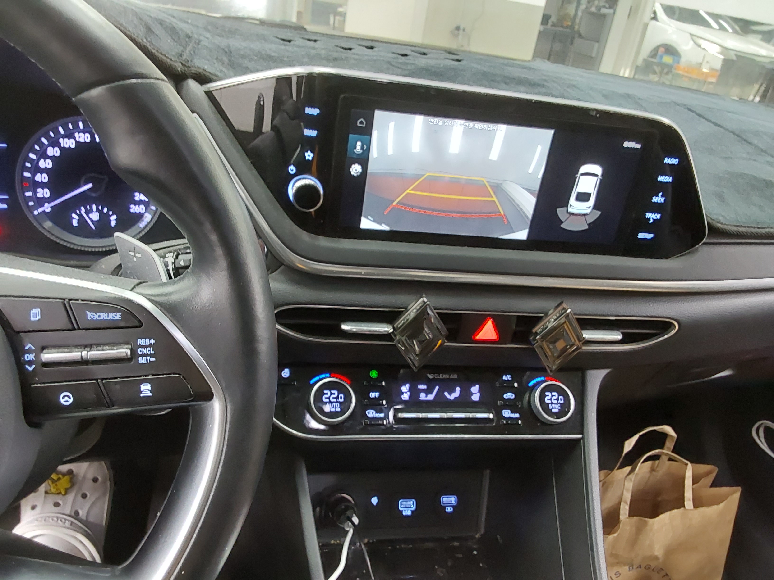 Hyundai Sonata 2020 - Image 16