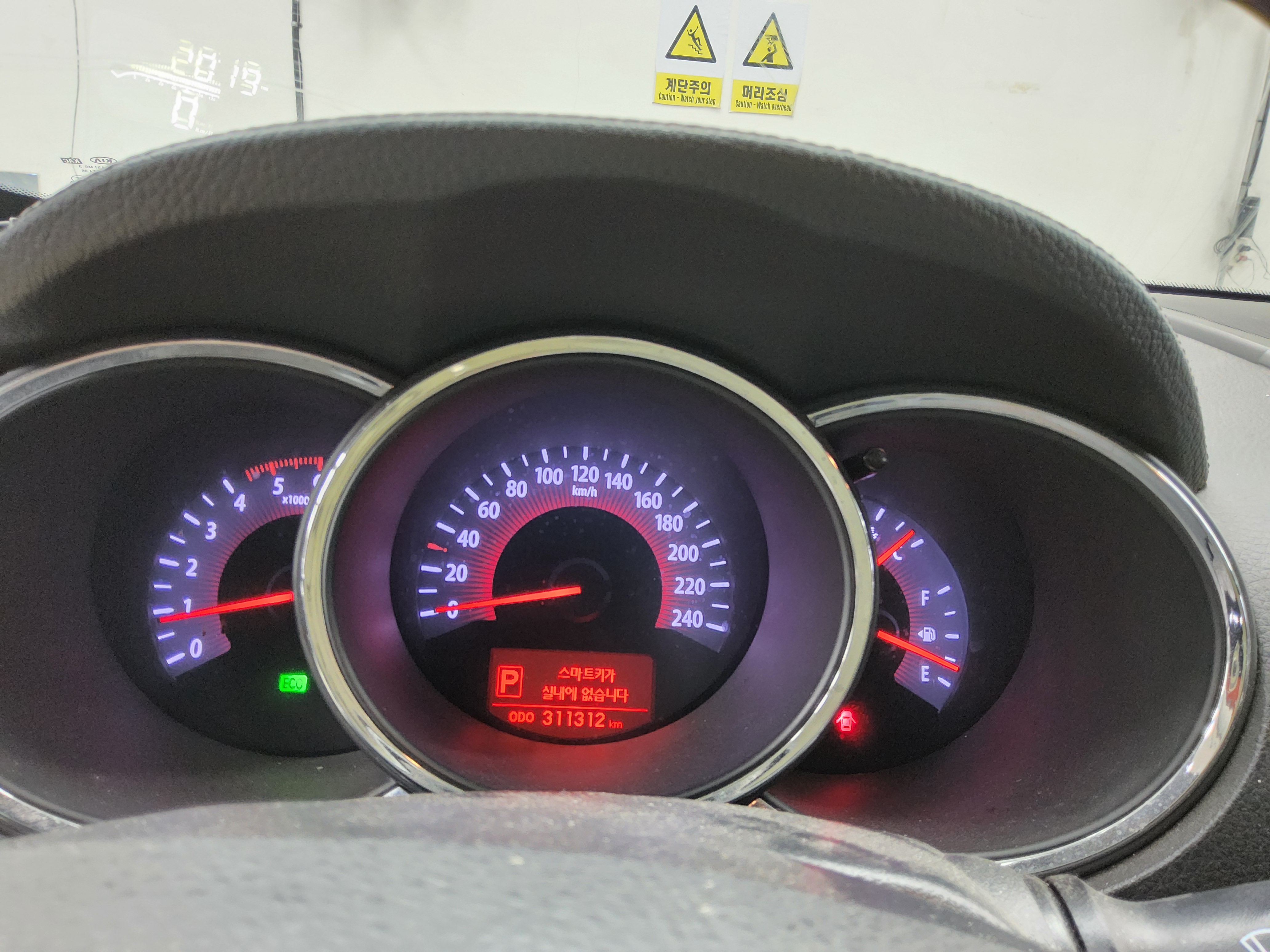 기아자동차 쏘렌토 2011 - 이미지 8