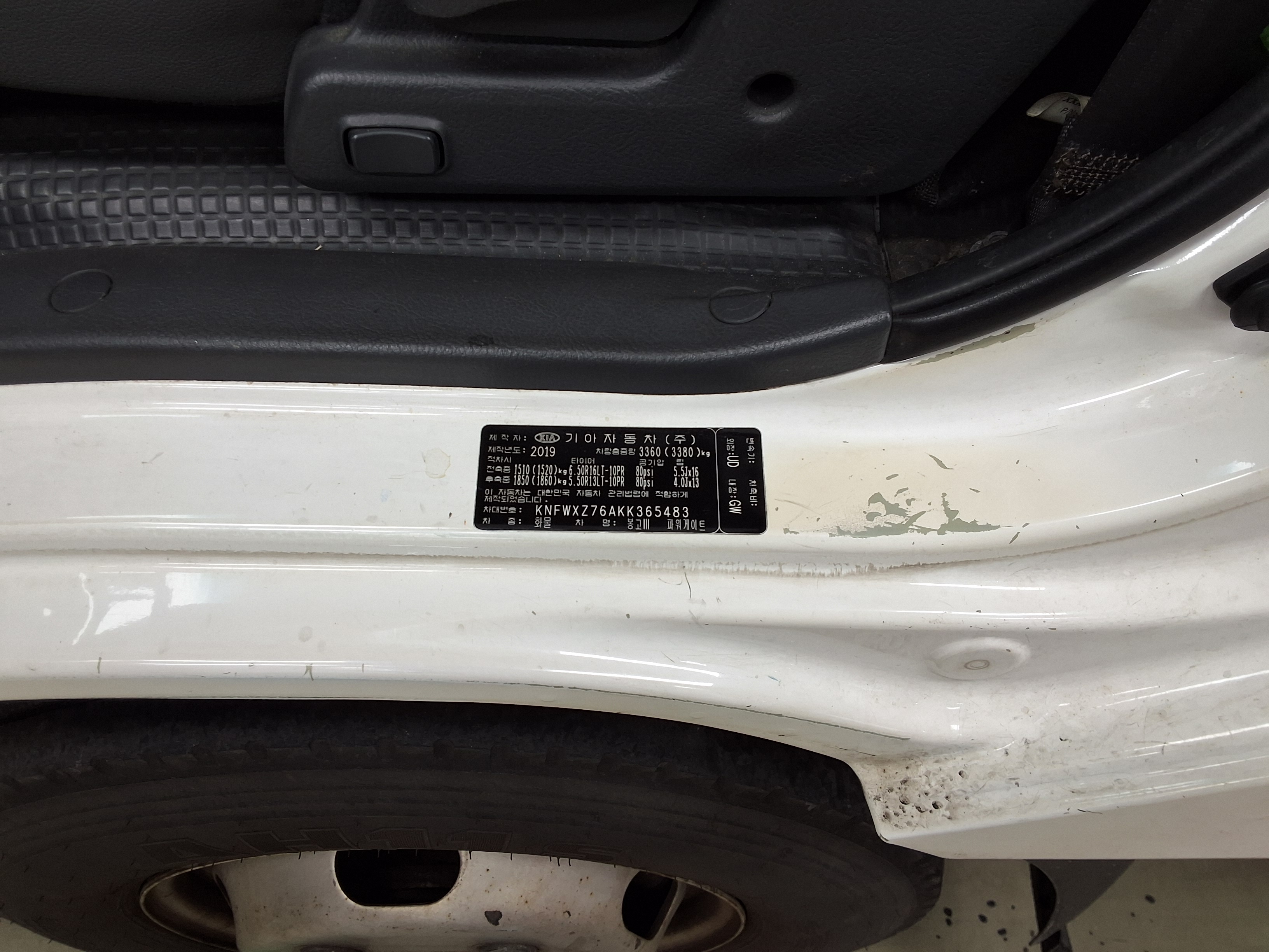 Kia Bongo 2019 - Image 12