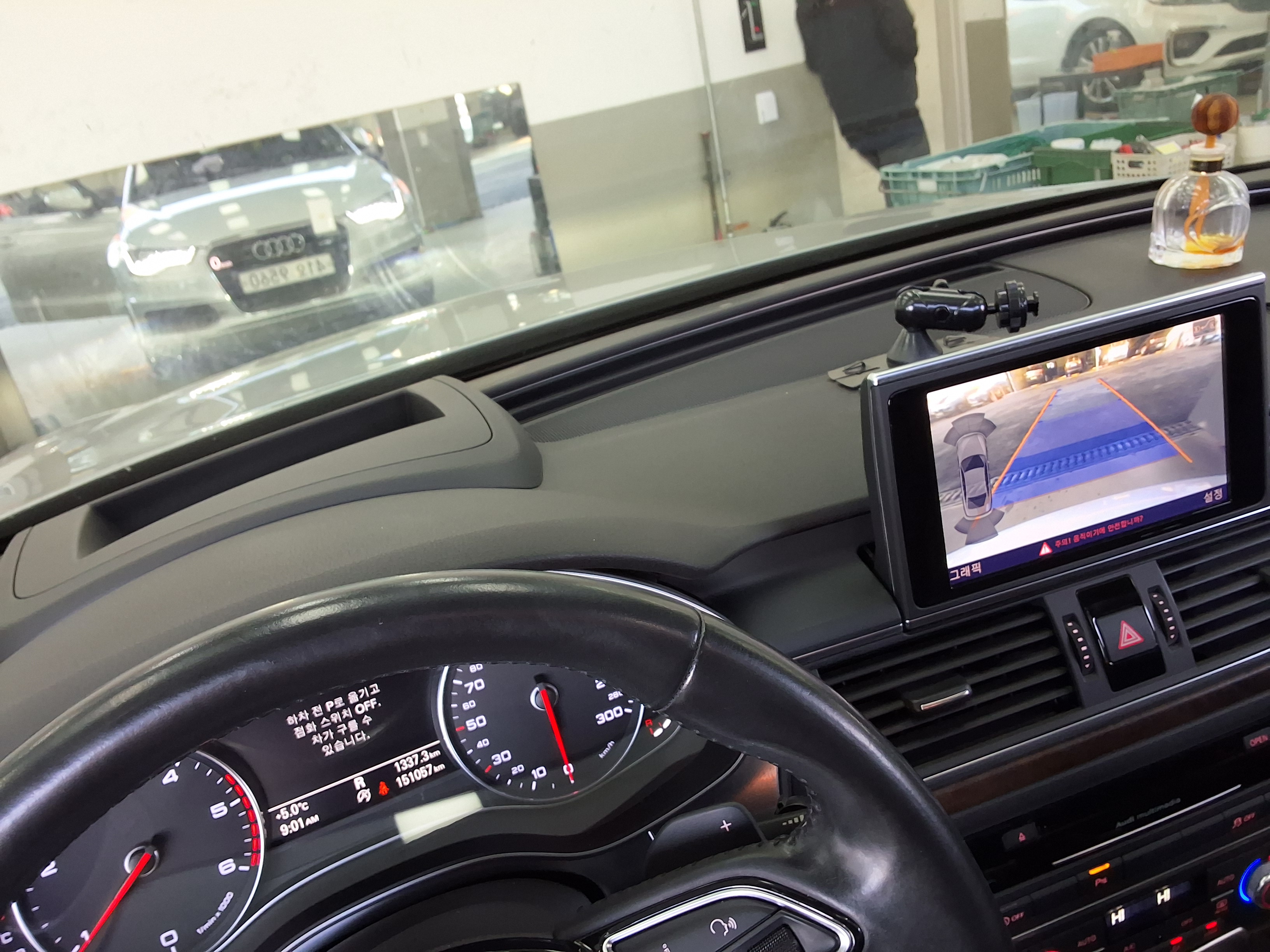 Audi A6 2014 - Image 17