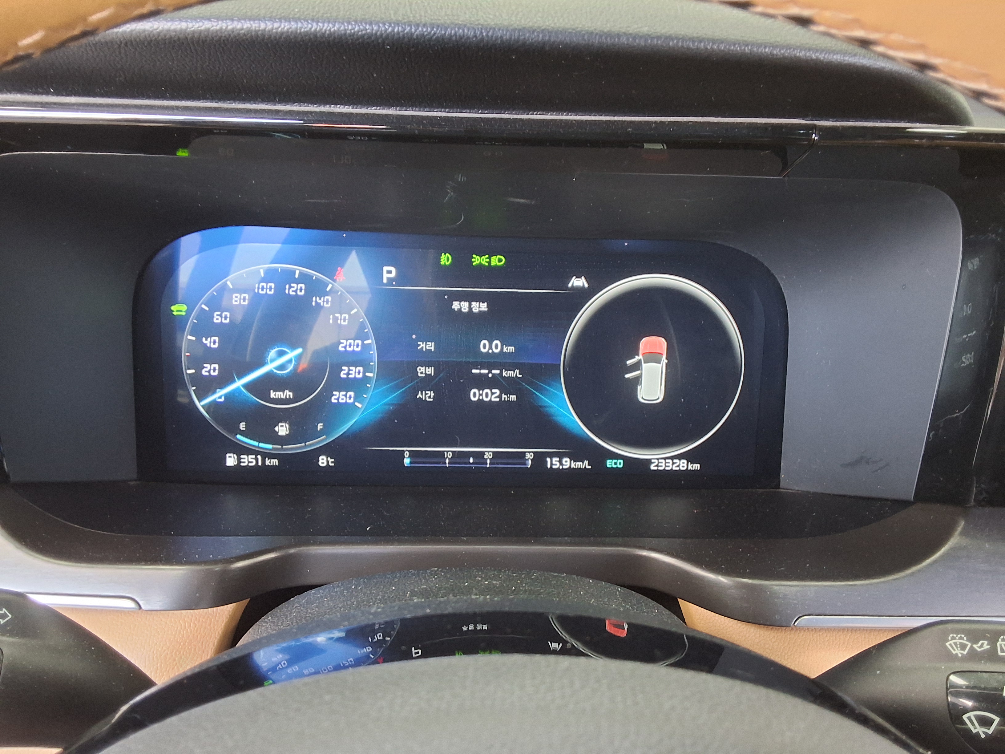 기아 신형쏘렌토 2023 - 이미지 8