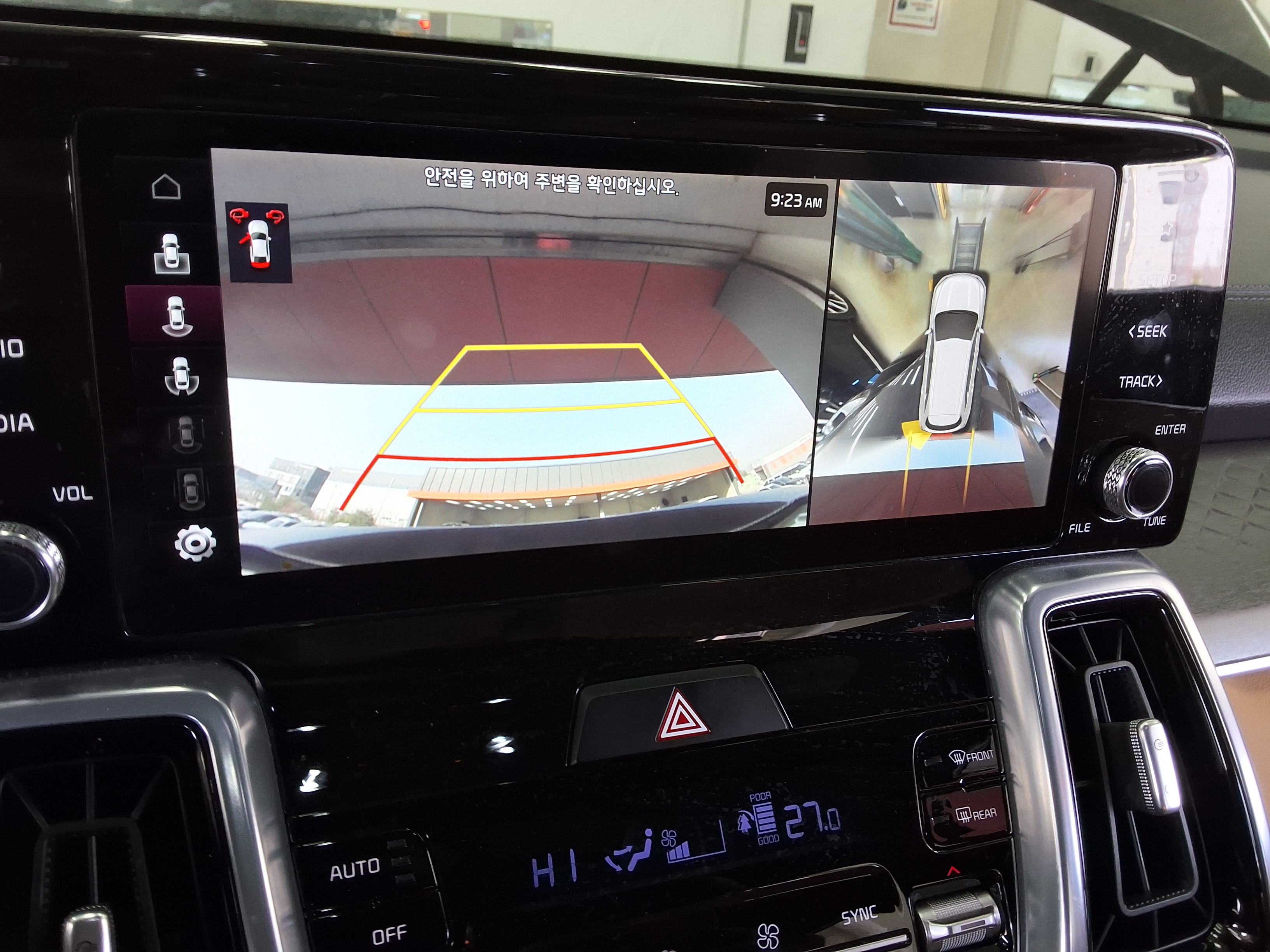 기아 신형쏘렌토 2023 - 이미지 17