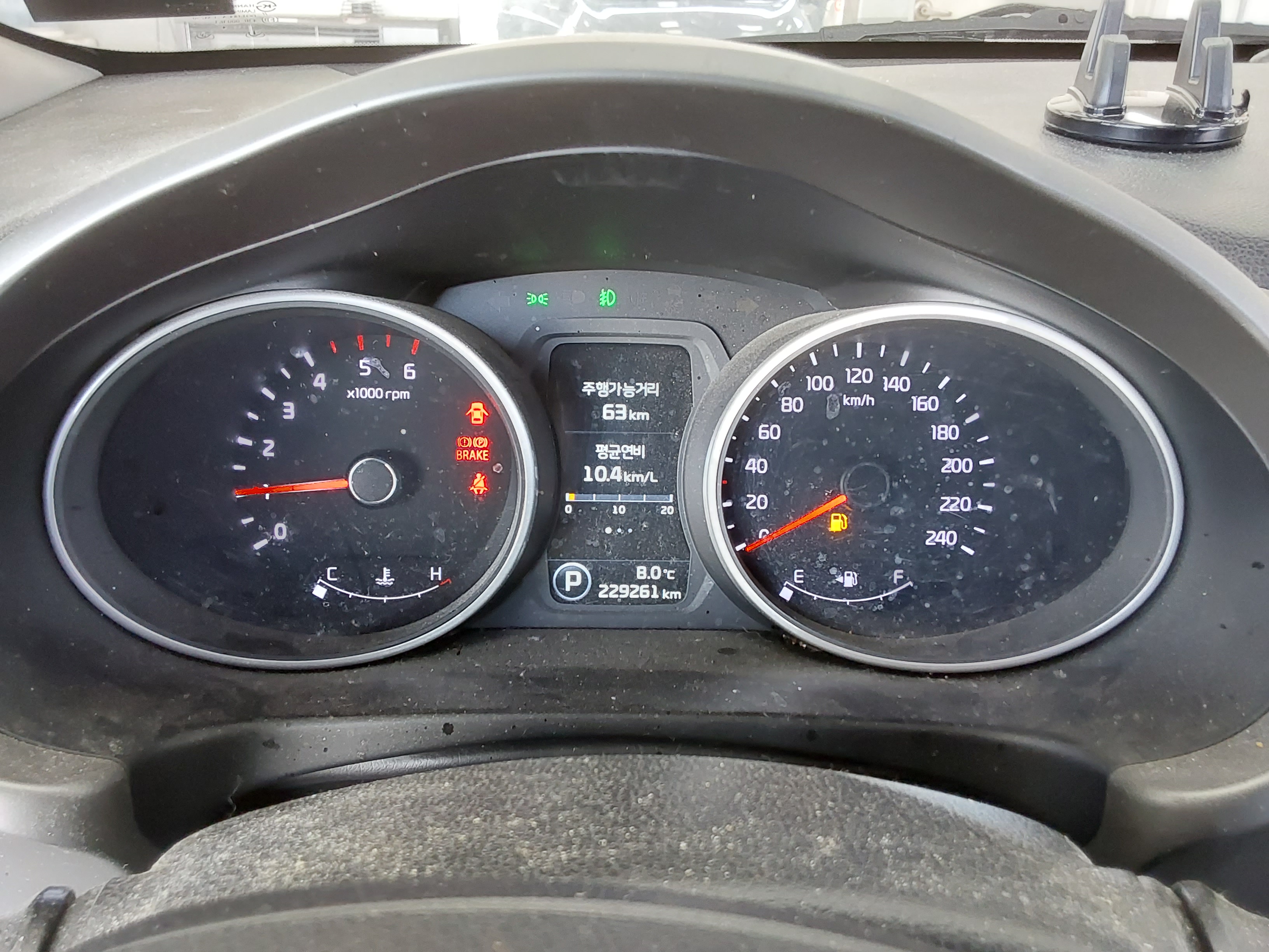 كيا 더 2014 - صورة 8