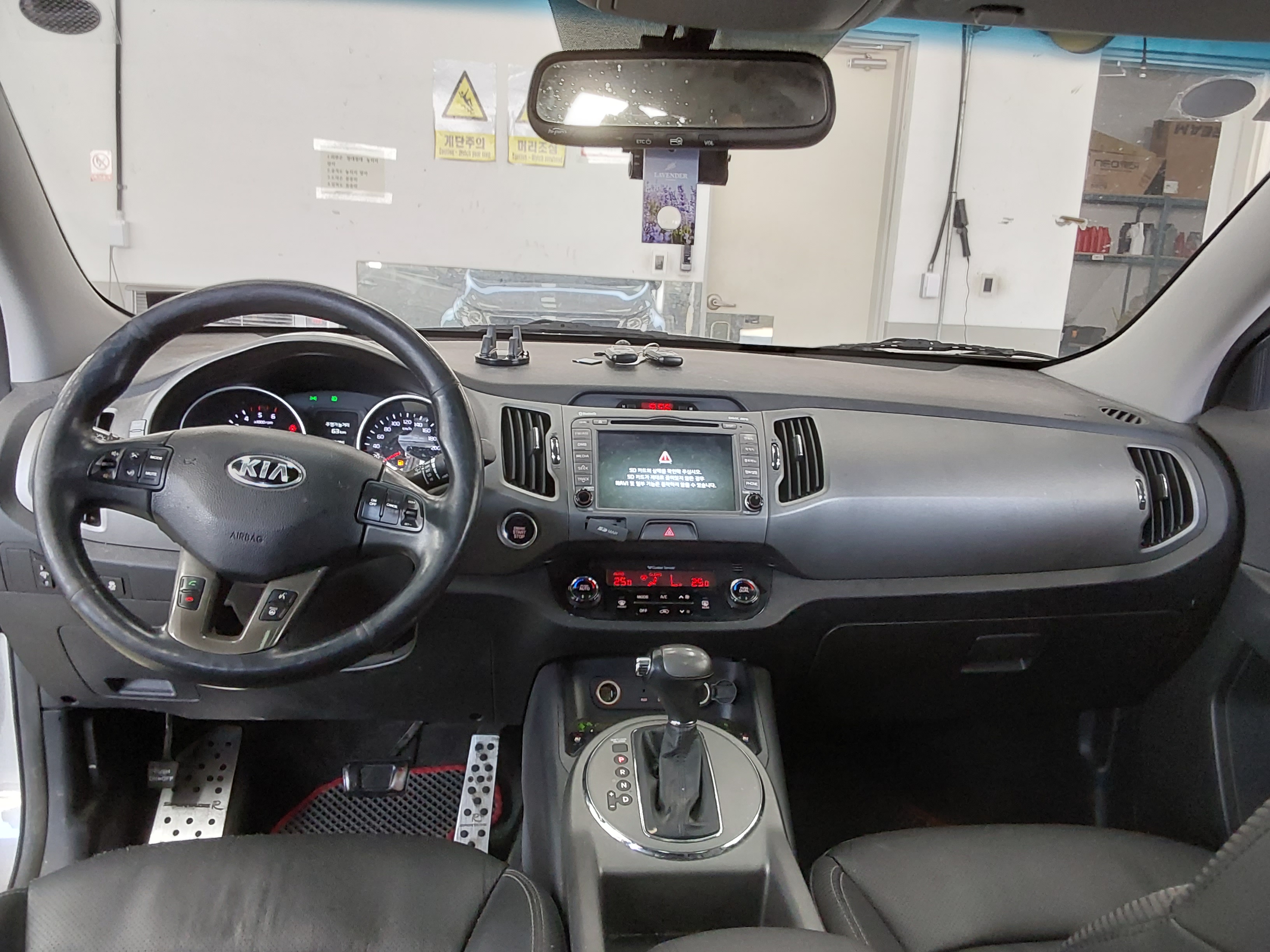 كيا 더 2014 - صورة 10