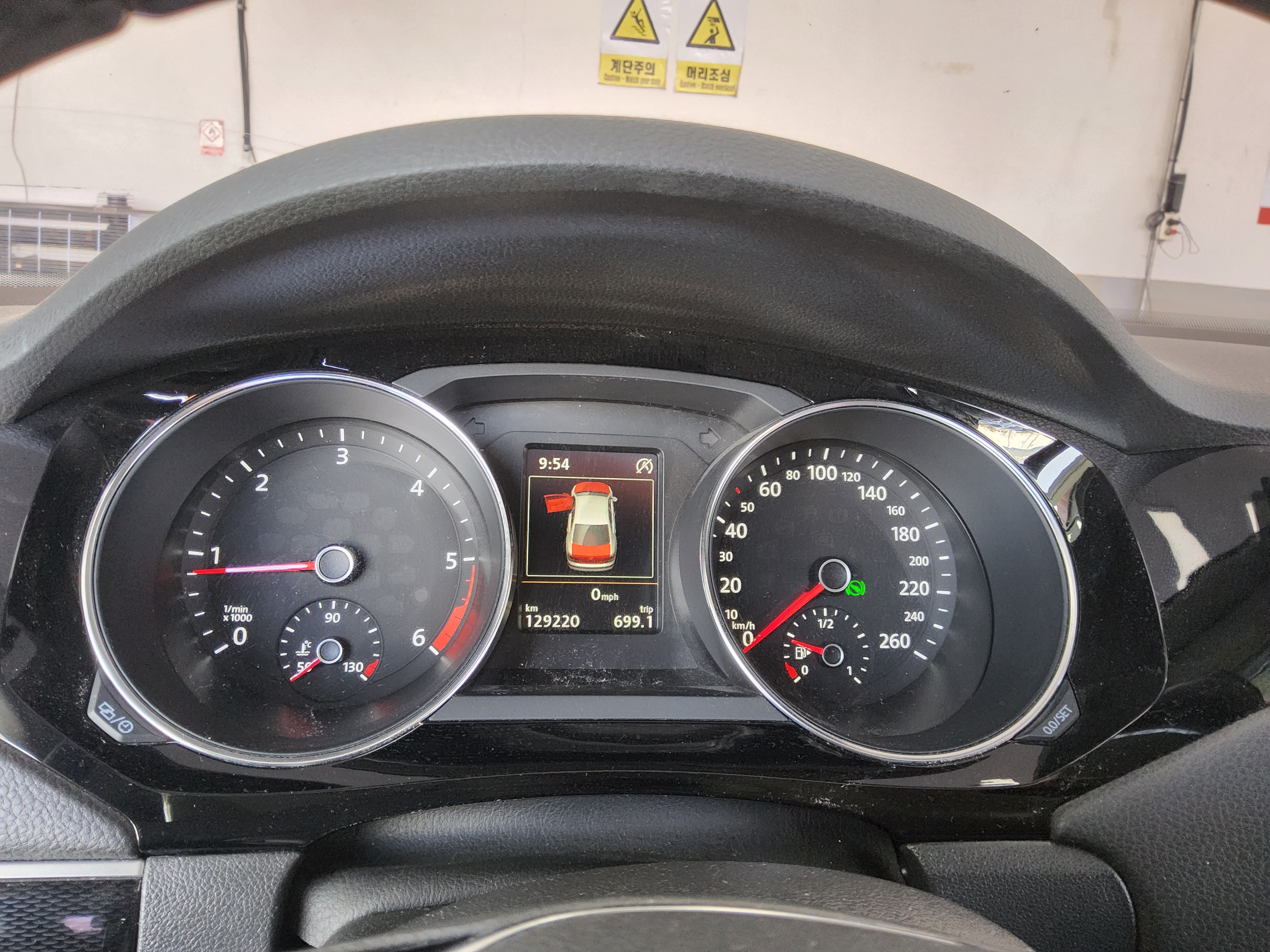 فولكس فاجن جيتا 2015 - صورة 8