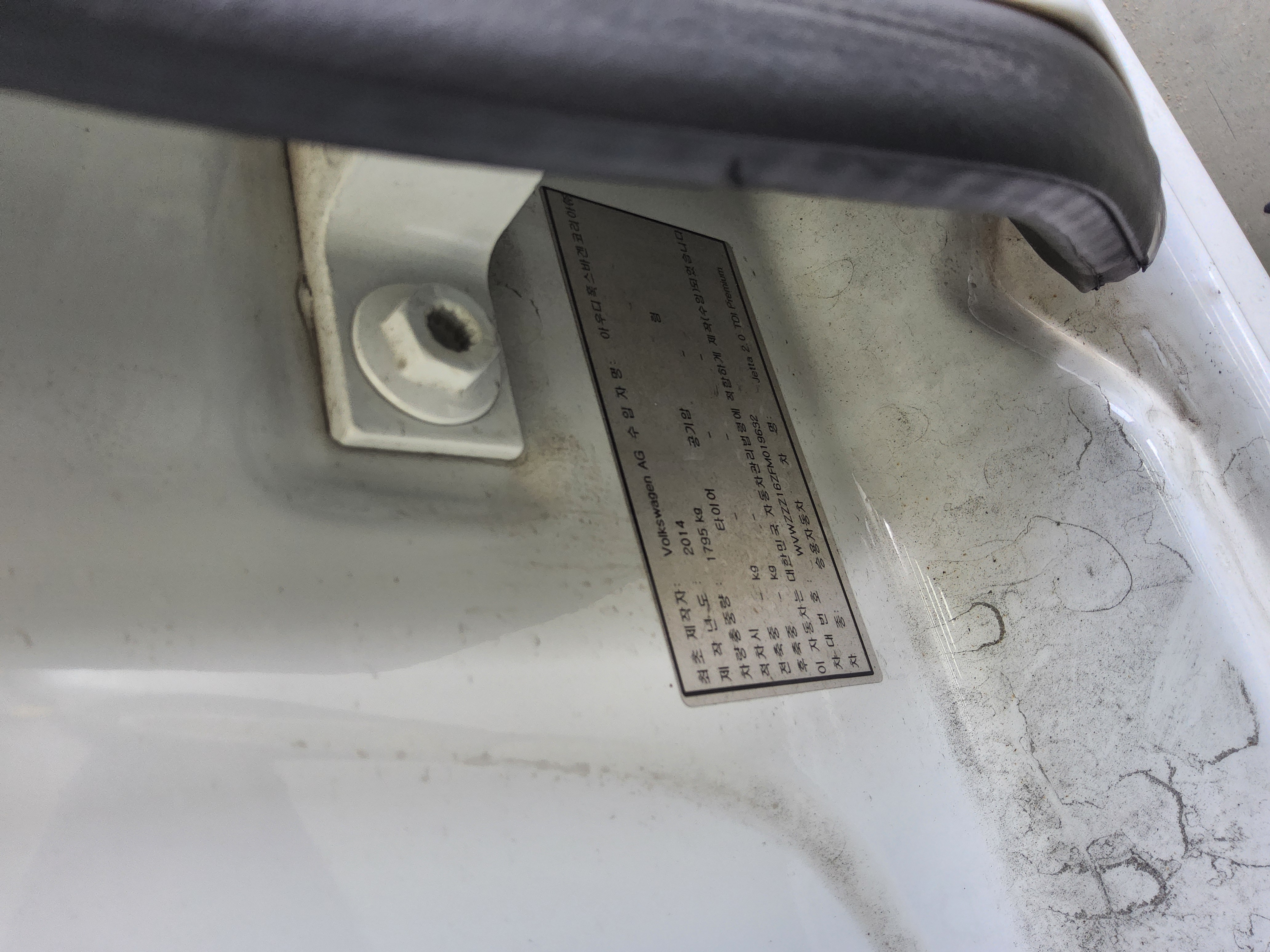 فولكس فاجن جيتا 2015 - صورة 15