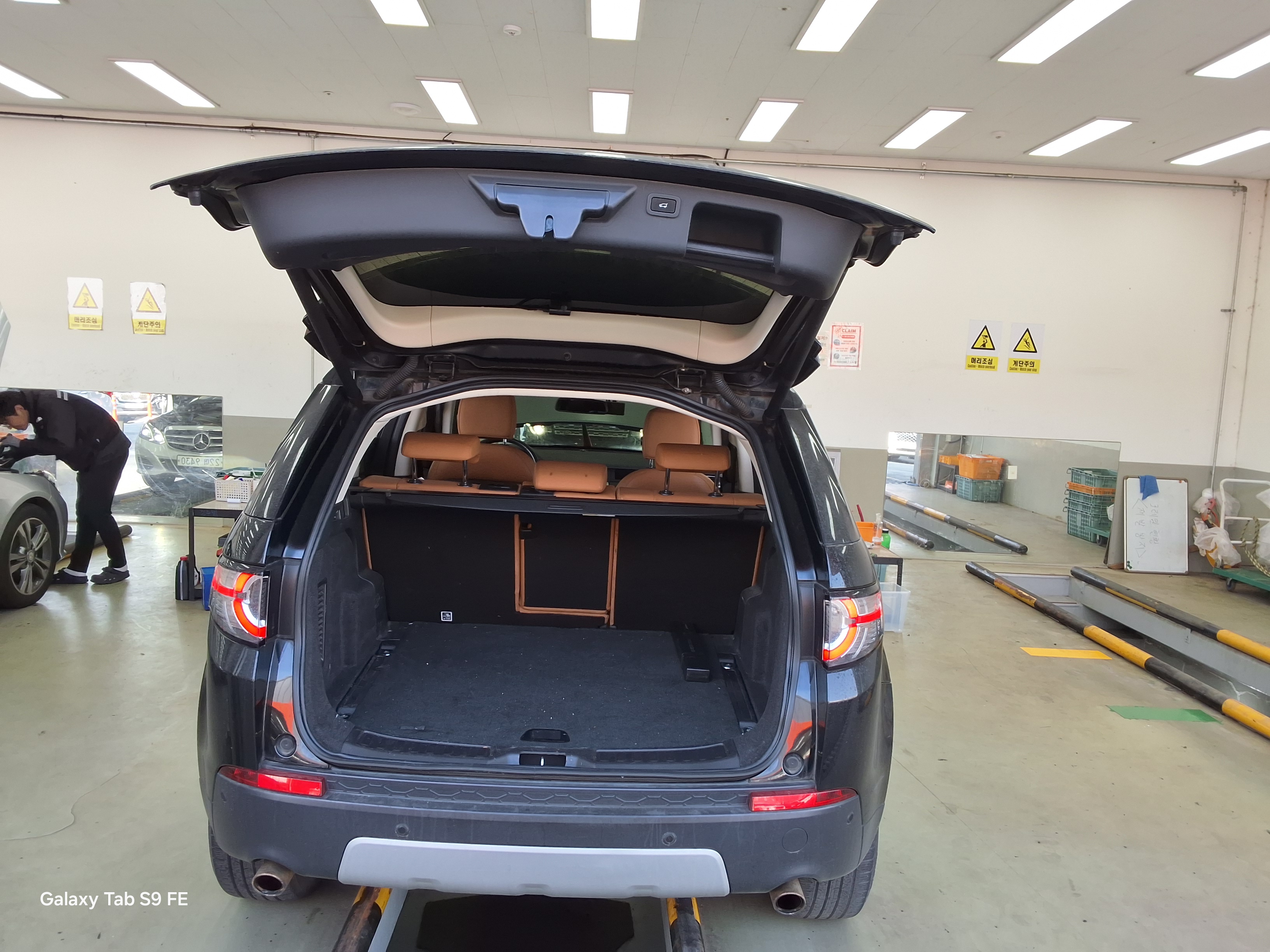 Land Rover Discovery 2019 - Image 14