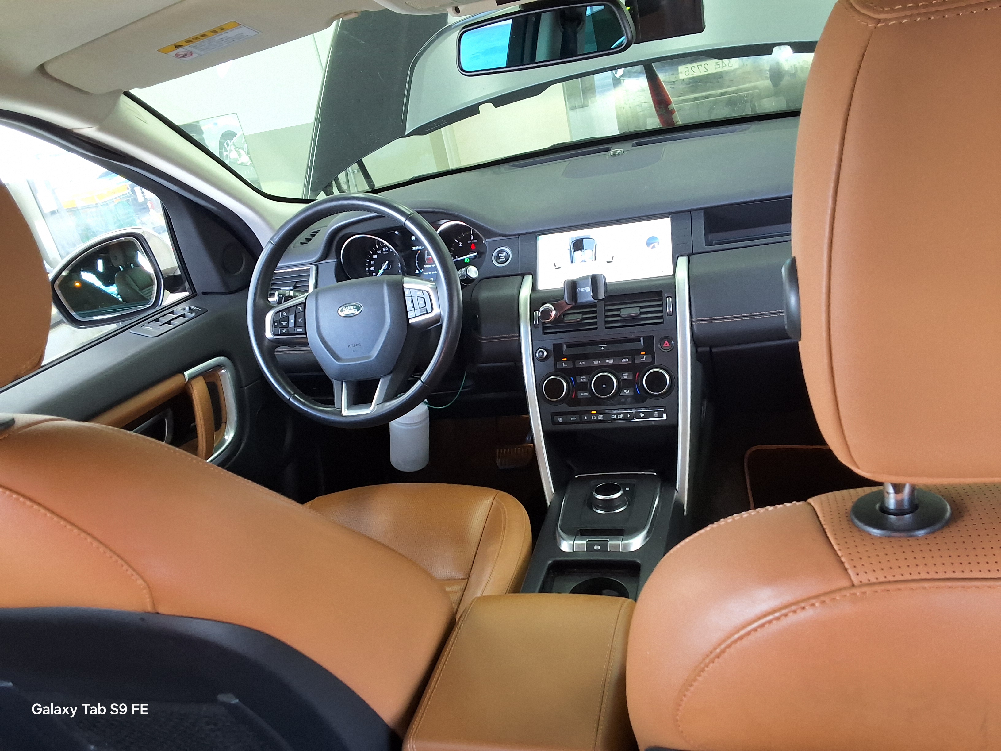 Land Rover Discovery 2019 - Image 10