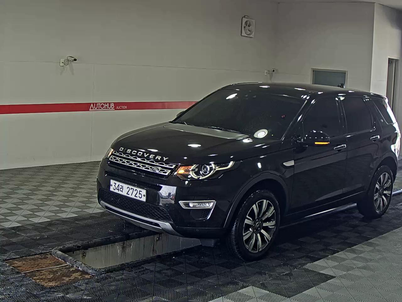 Land Rover Discovery