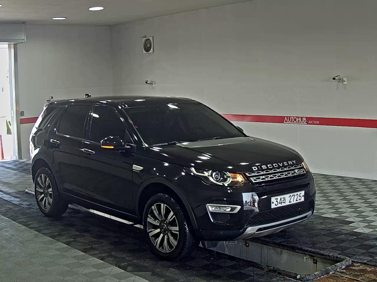 Land Rover Discovery 2019 - Image 2