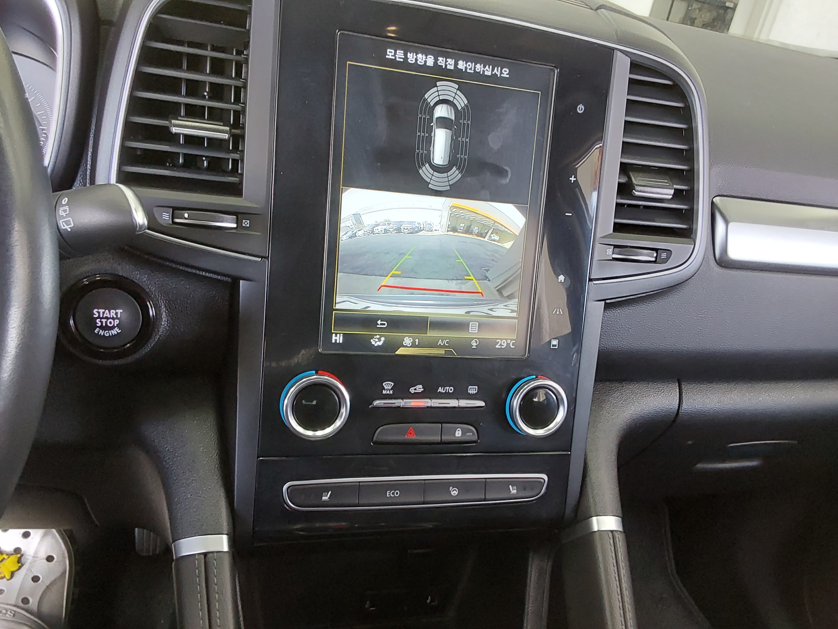 르노삼성자동차 QM6 2022 - 이미지 16