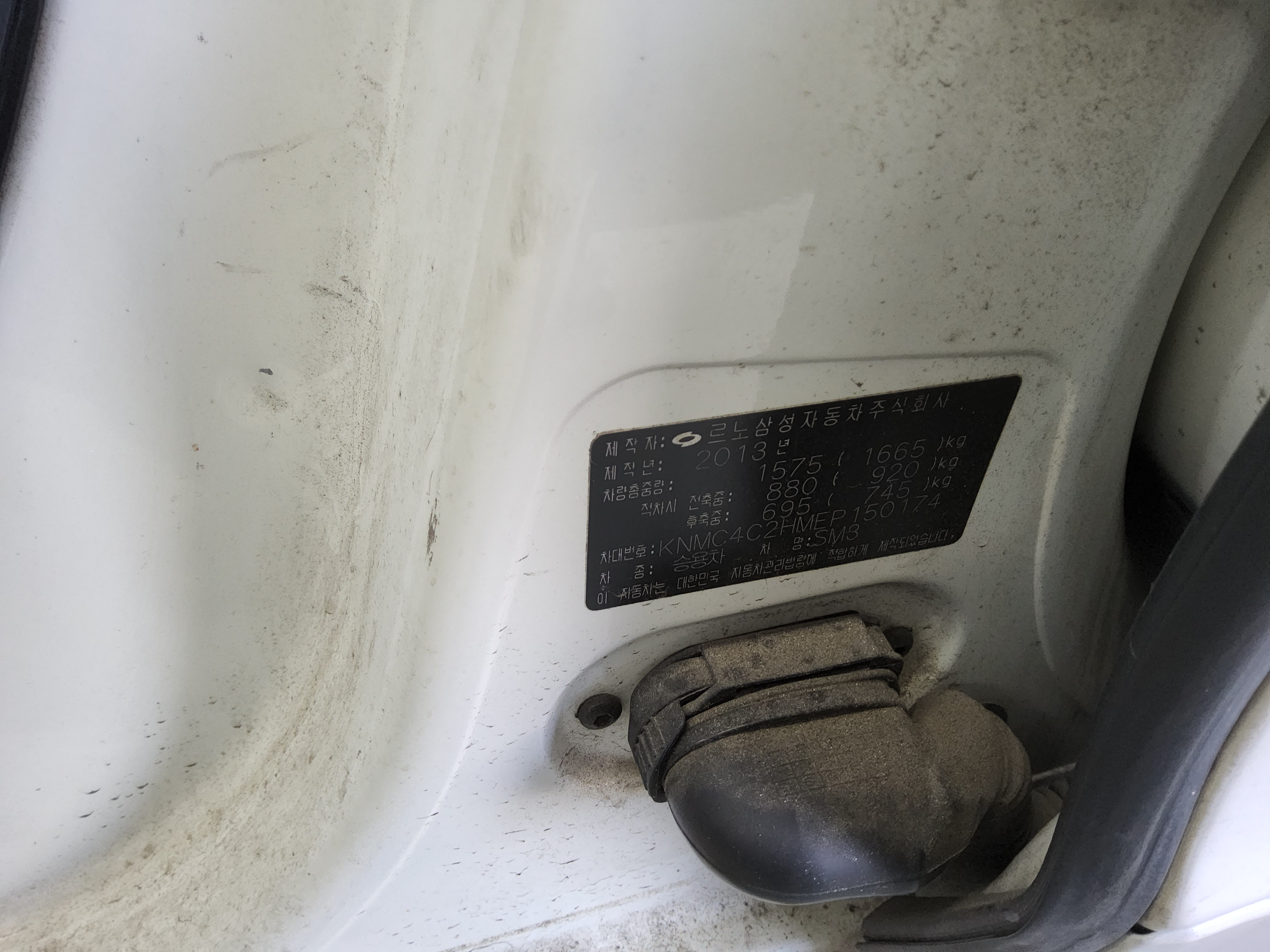 رينو سامسونج SM3 2014 - صورة 15