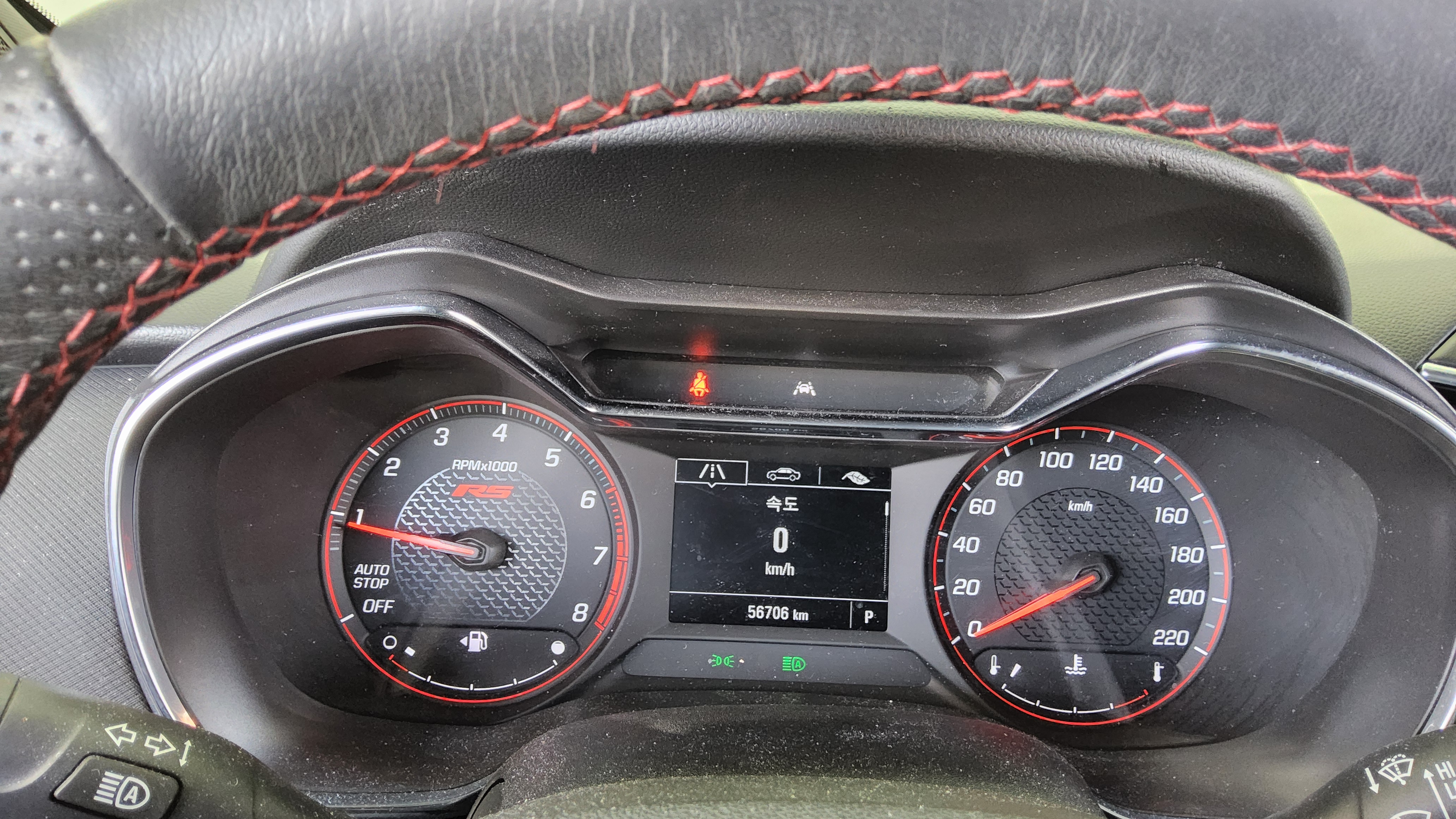 شيفروليه - تريل بليزر - Image 8