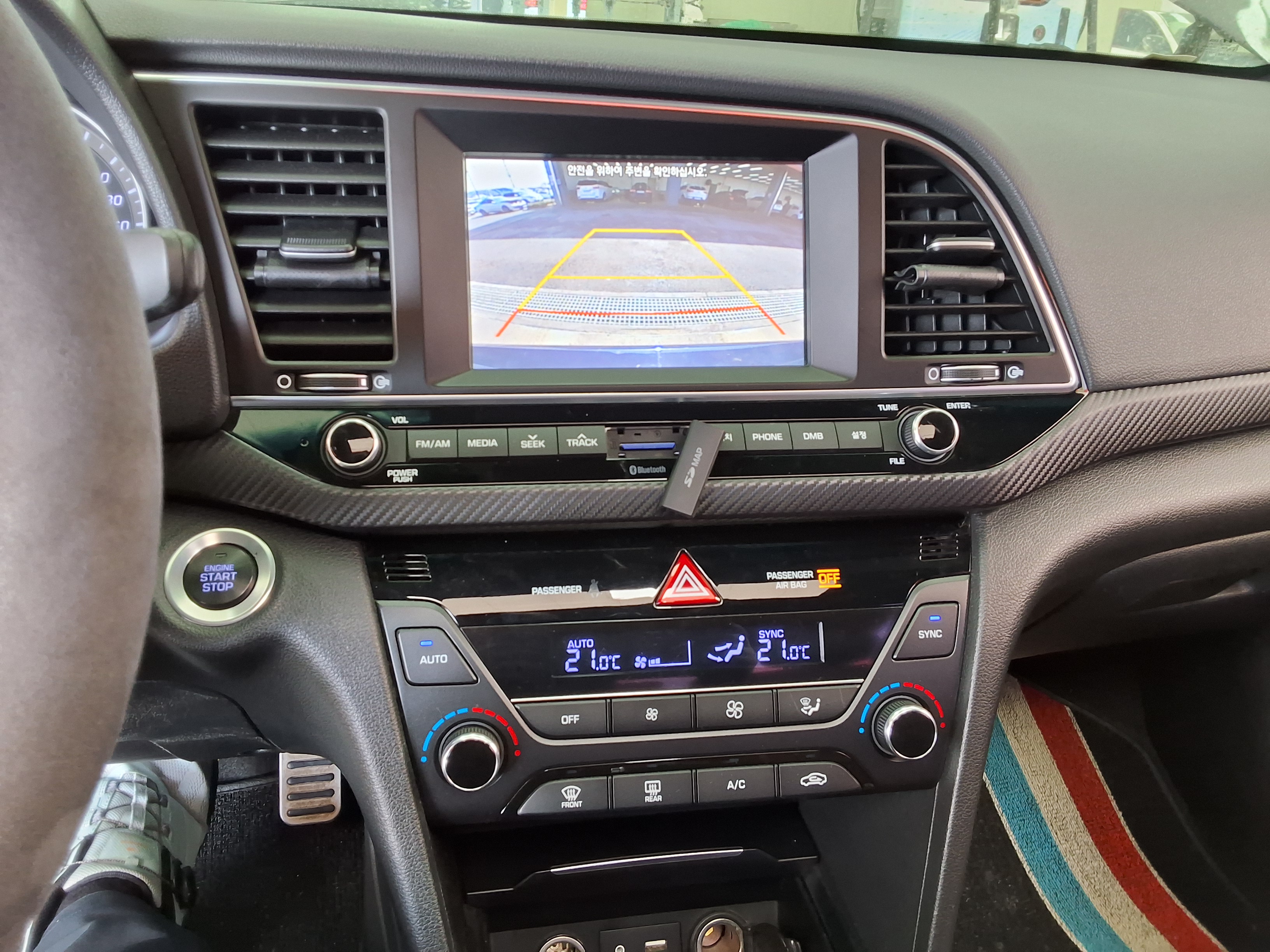 Hyundai  Avante AD 2017 - Image 16