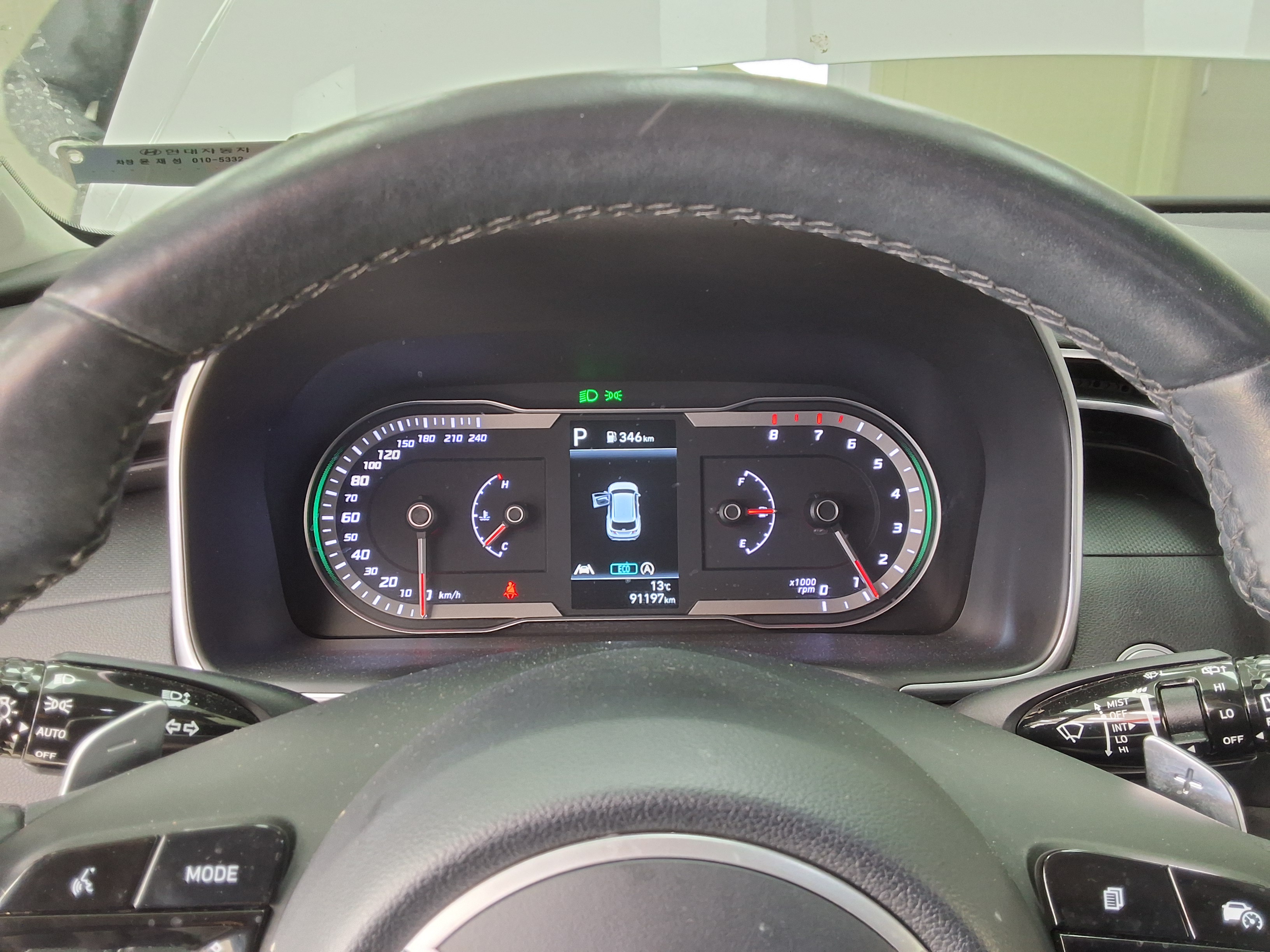 هيونداي - توسان - Image 8