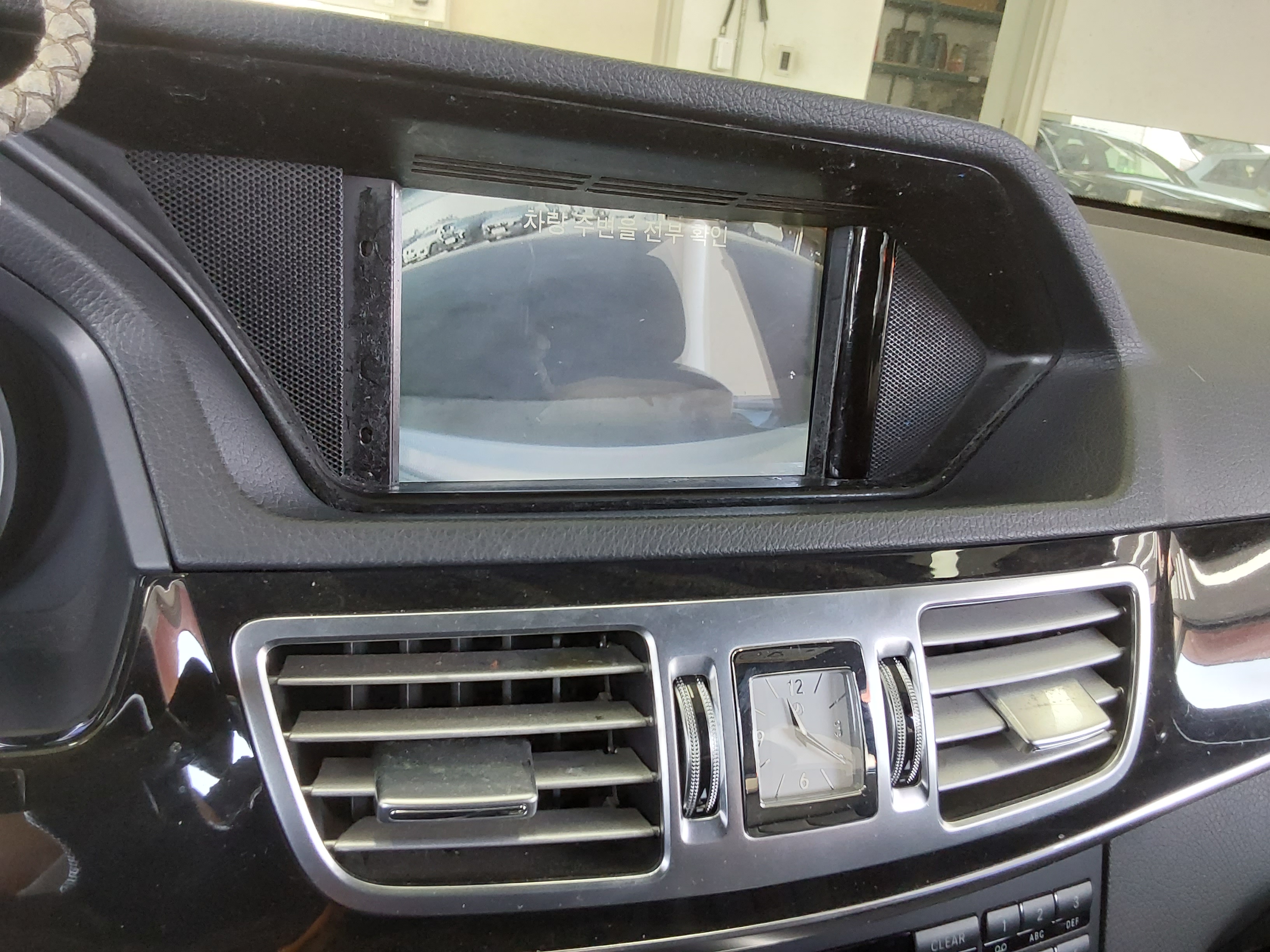 Mercedes-Benz E-Class 2014 - Image 18