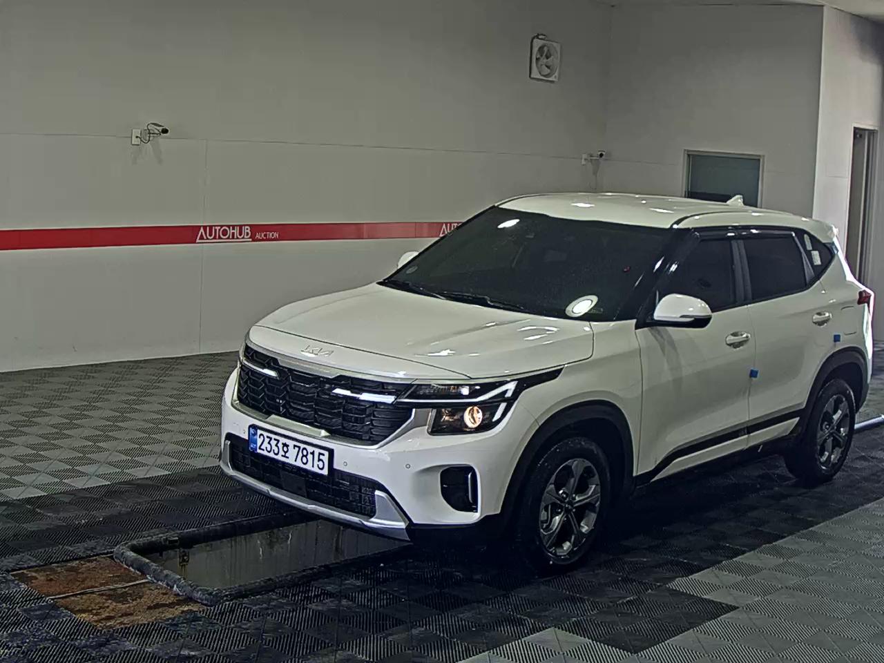 Kia 더