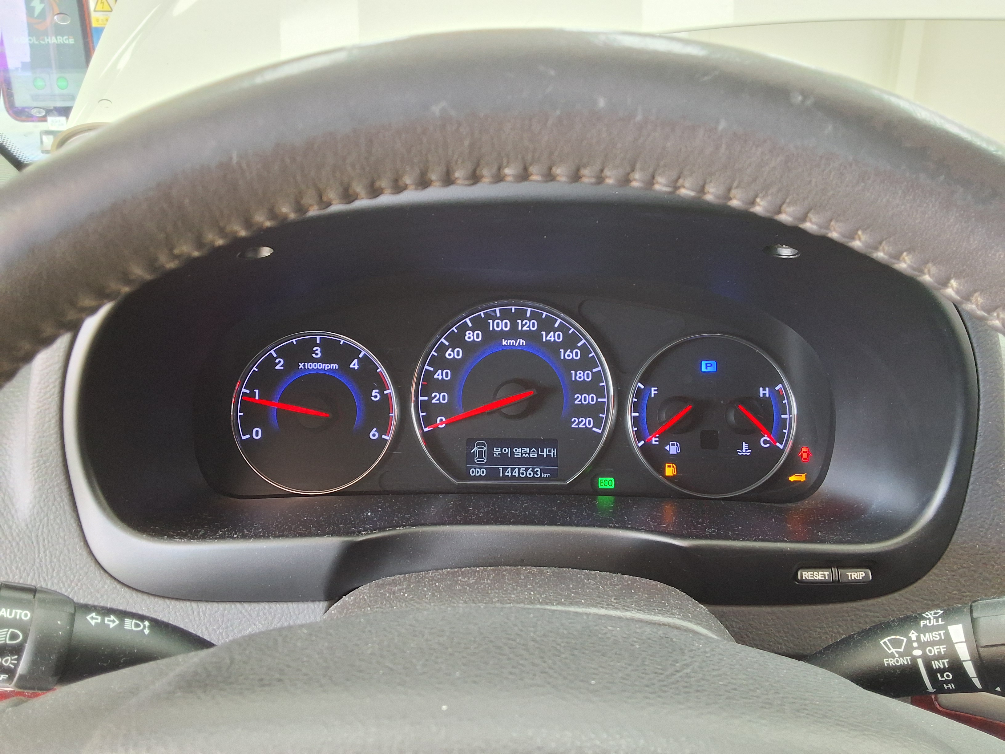 هيونداي سانتافي 2011 - صورة 8