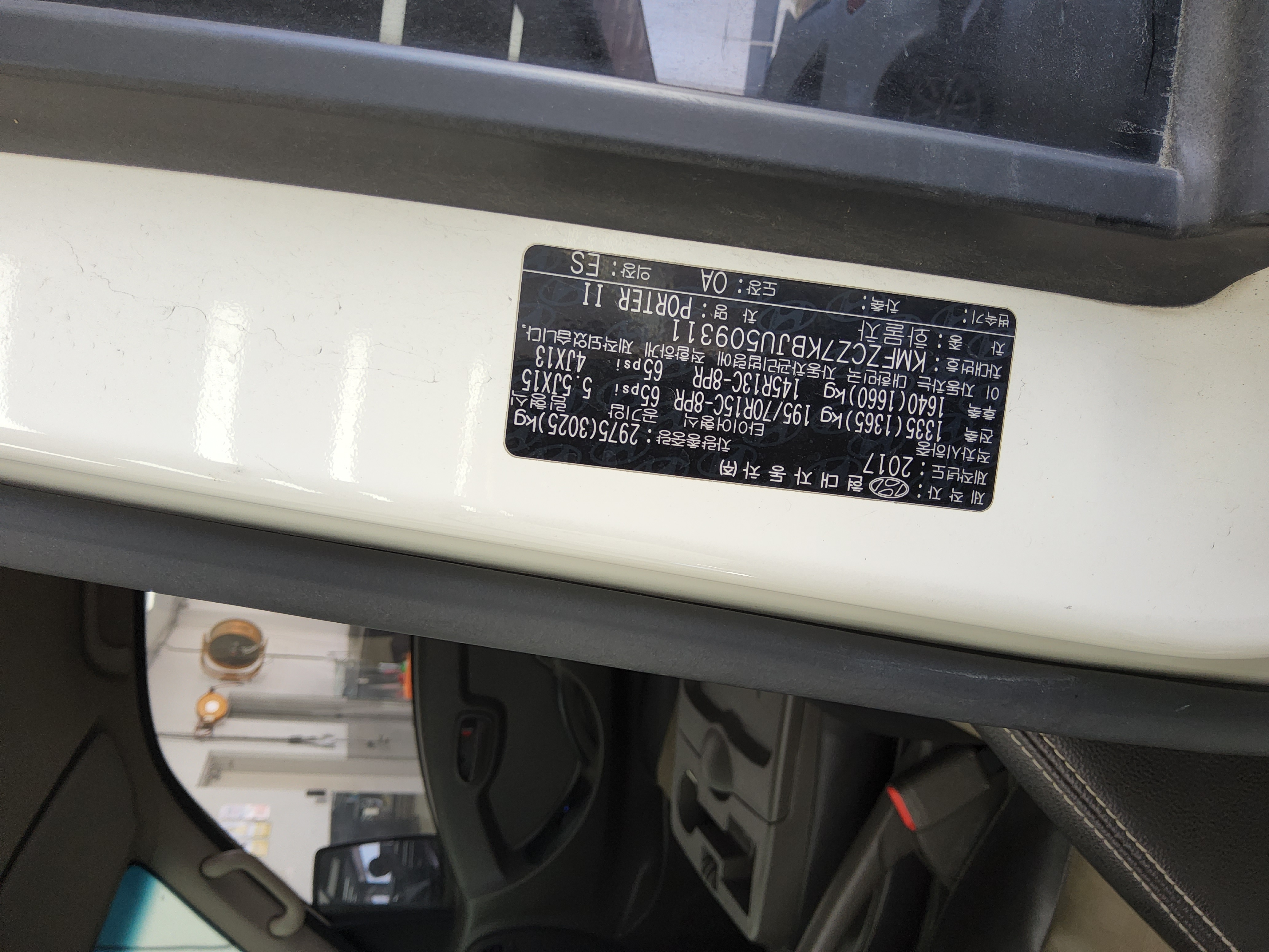 مرسيدس بنز سمارت 2018 - صورة 11