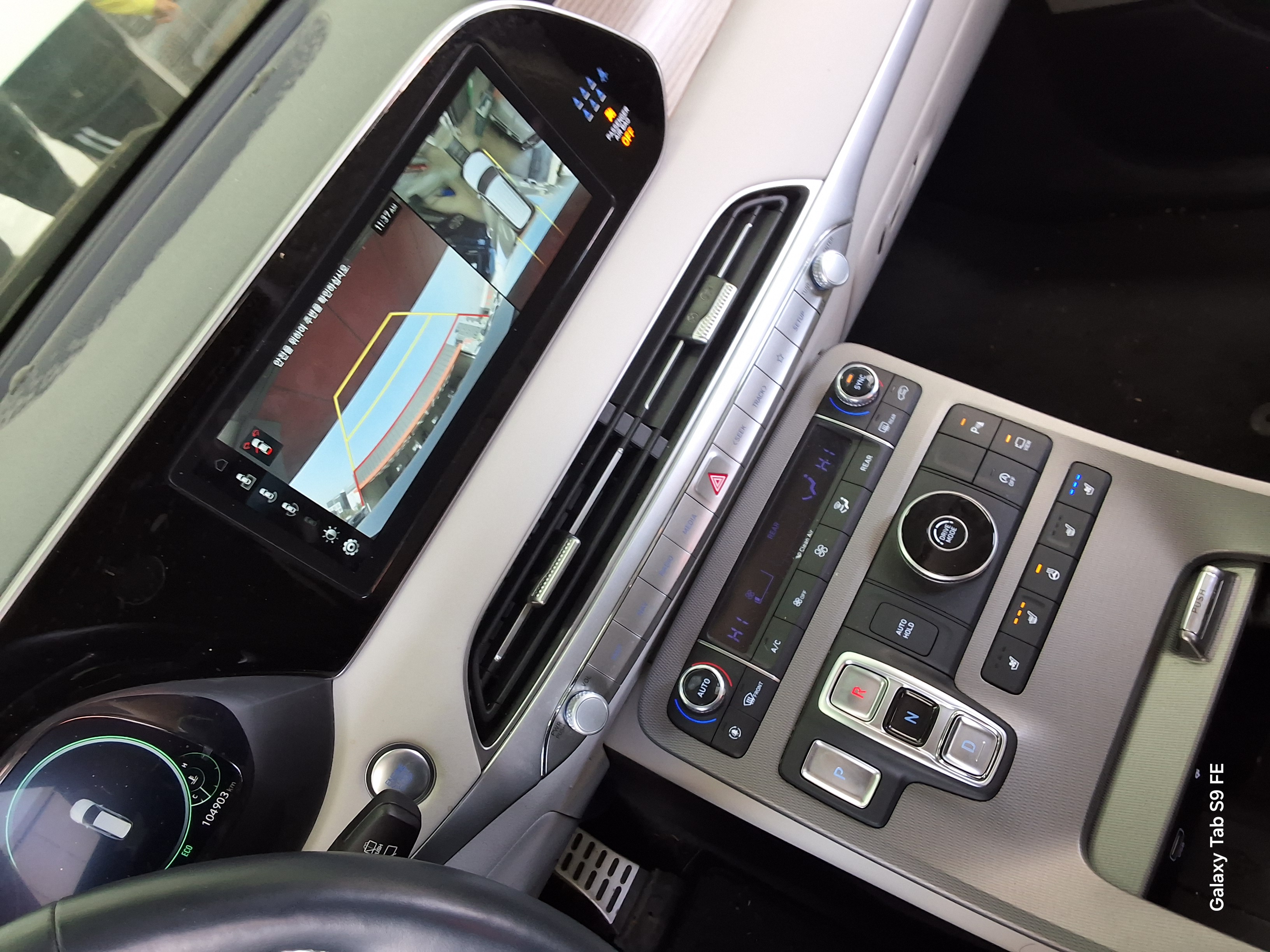 هيونداي باليسيد 2022 - صورة 17