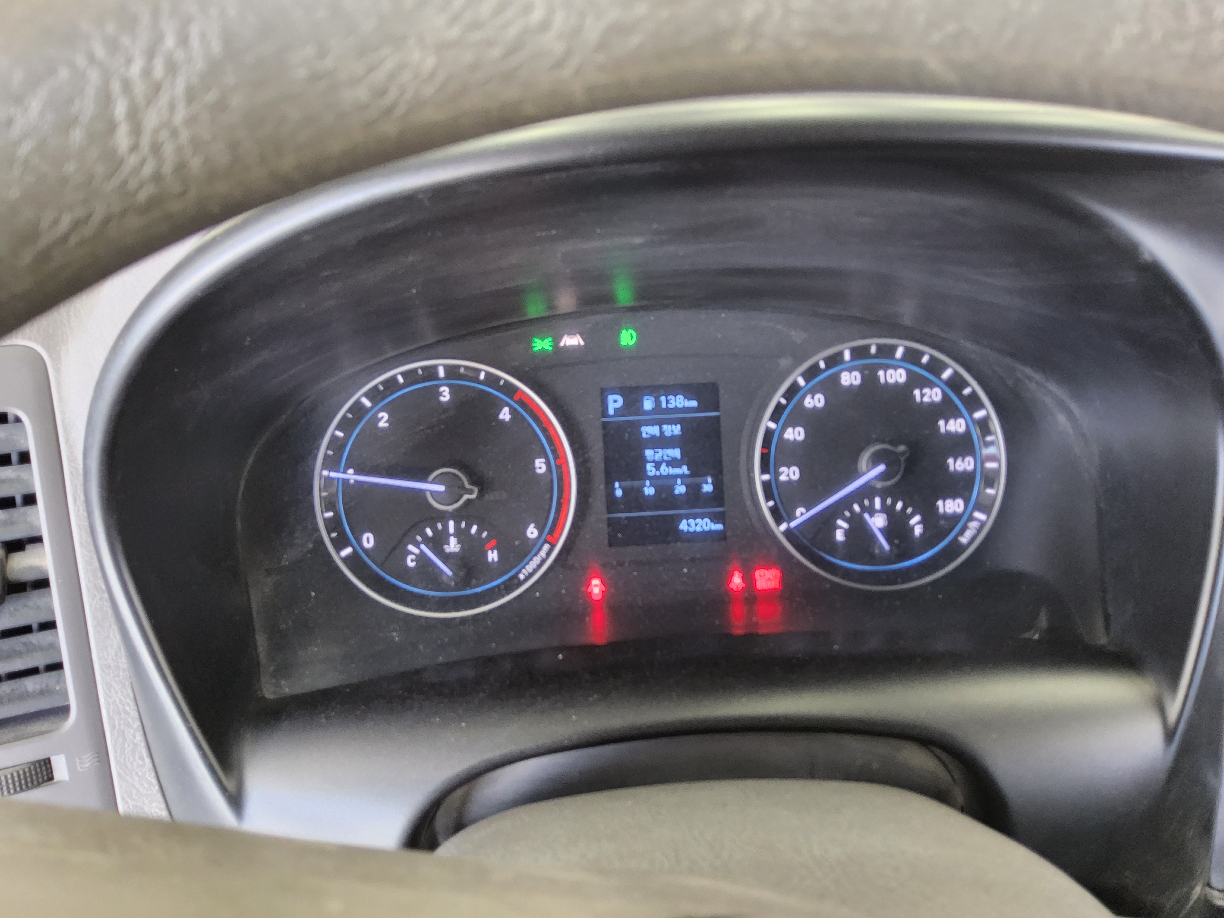 Hyundai  포터II 2024 - Image 8