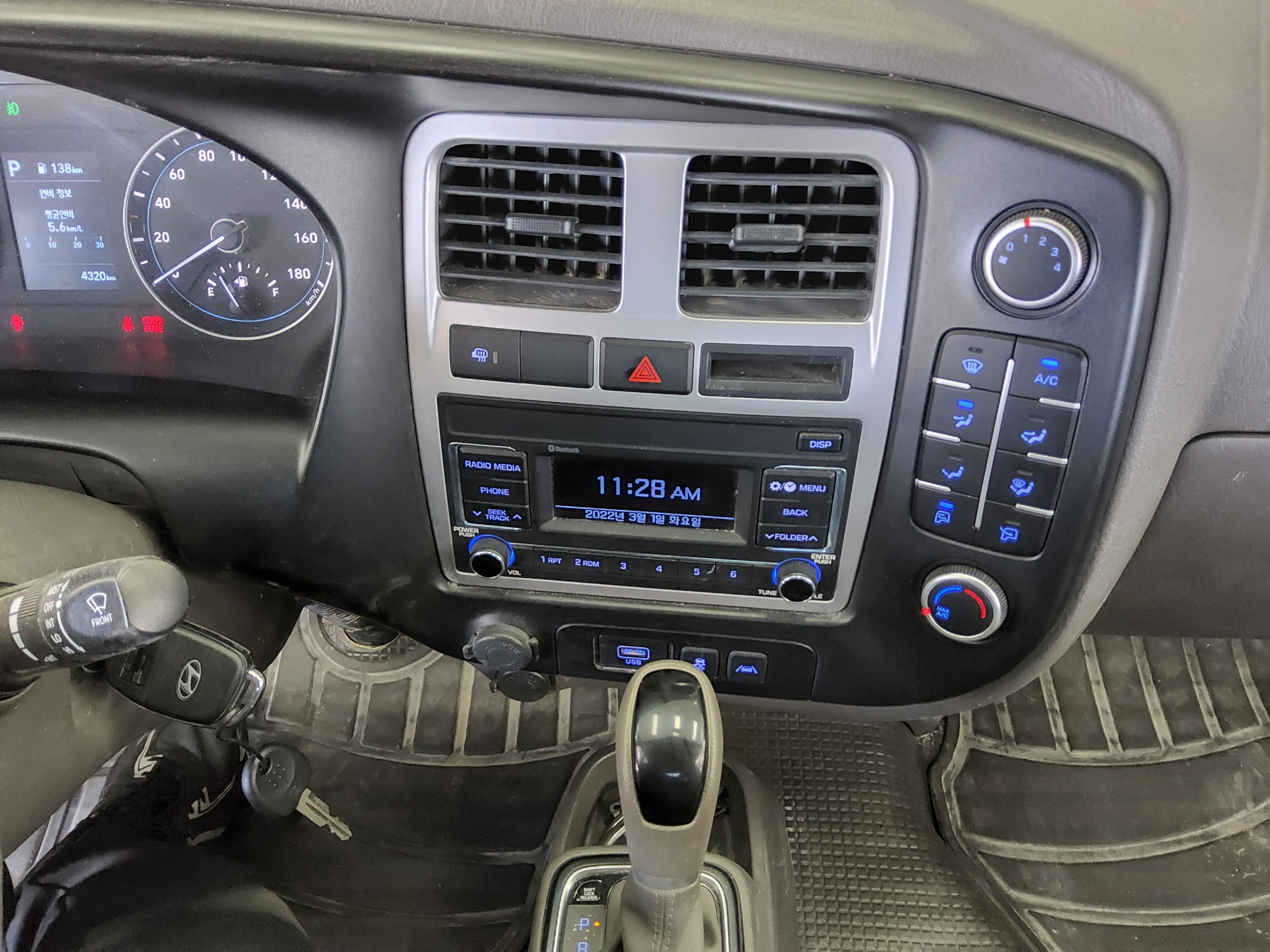 Hyundai  포터II 2024 - Image 13