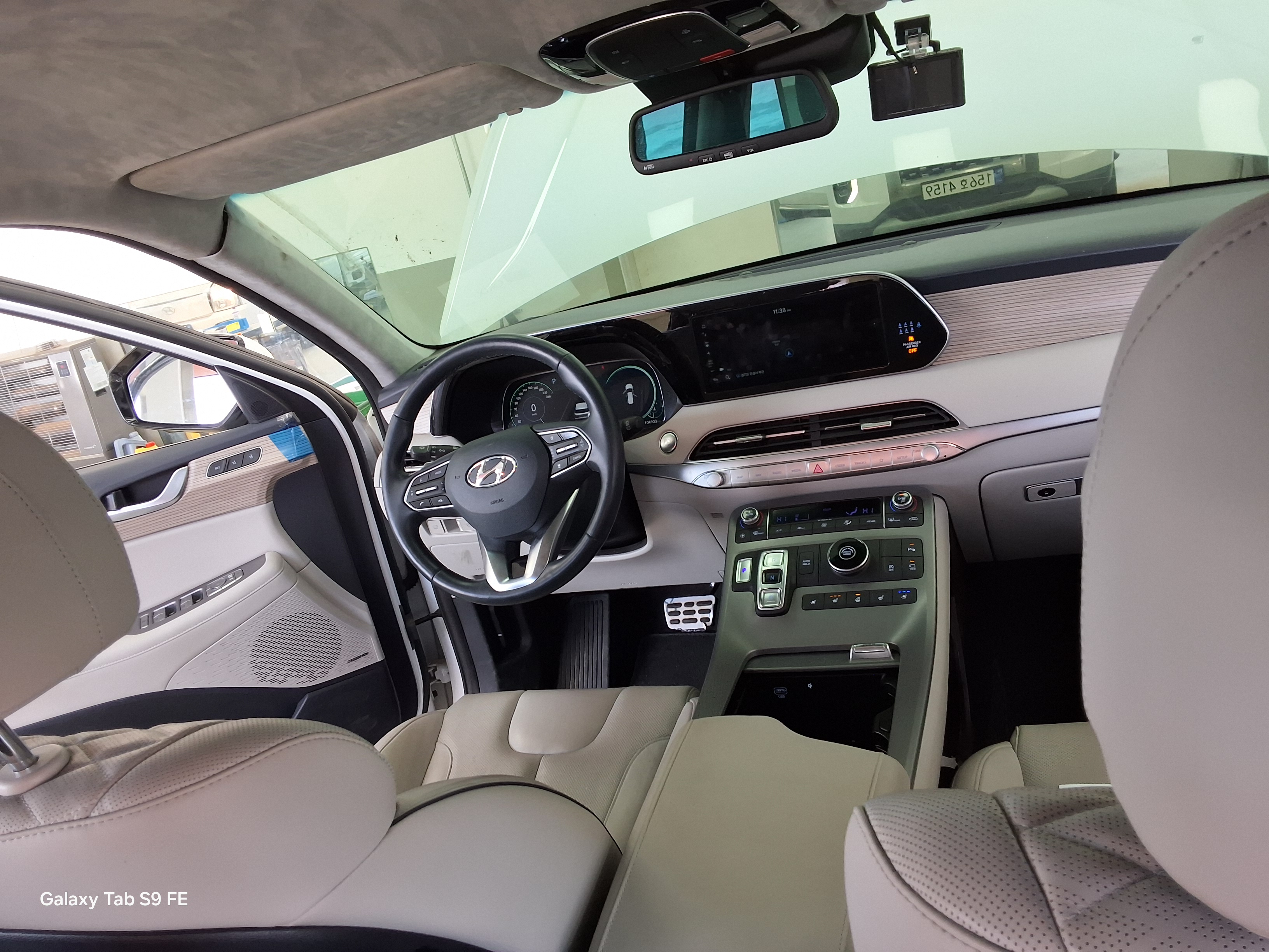 هيونداي باليسيد 2022 - صورة 10