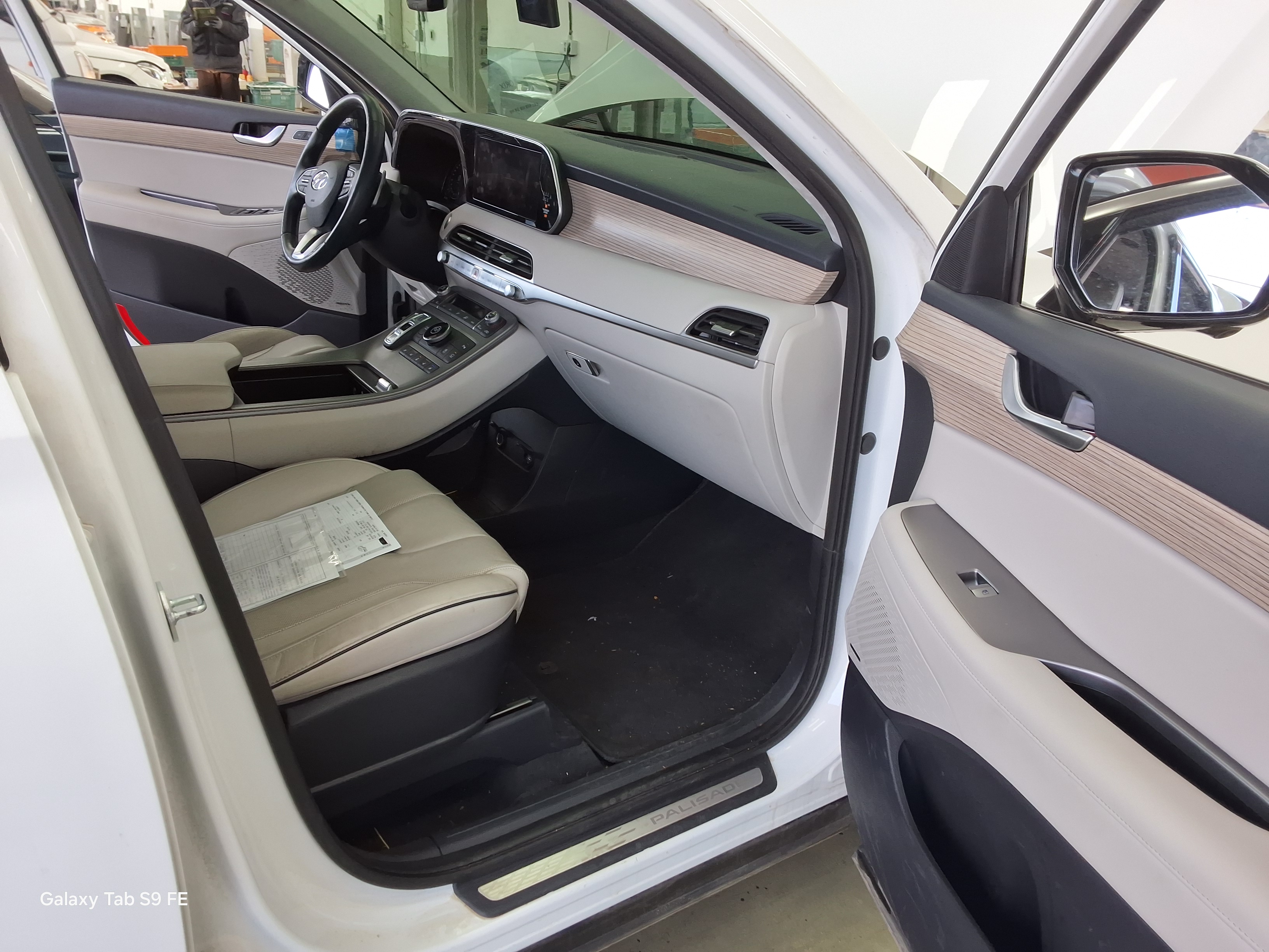 هيونداي باليسيد 2022 - صورة 13