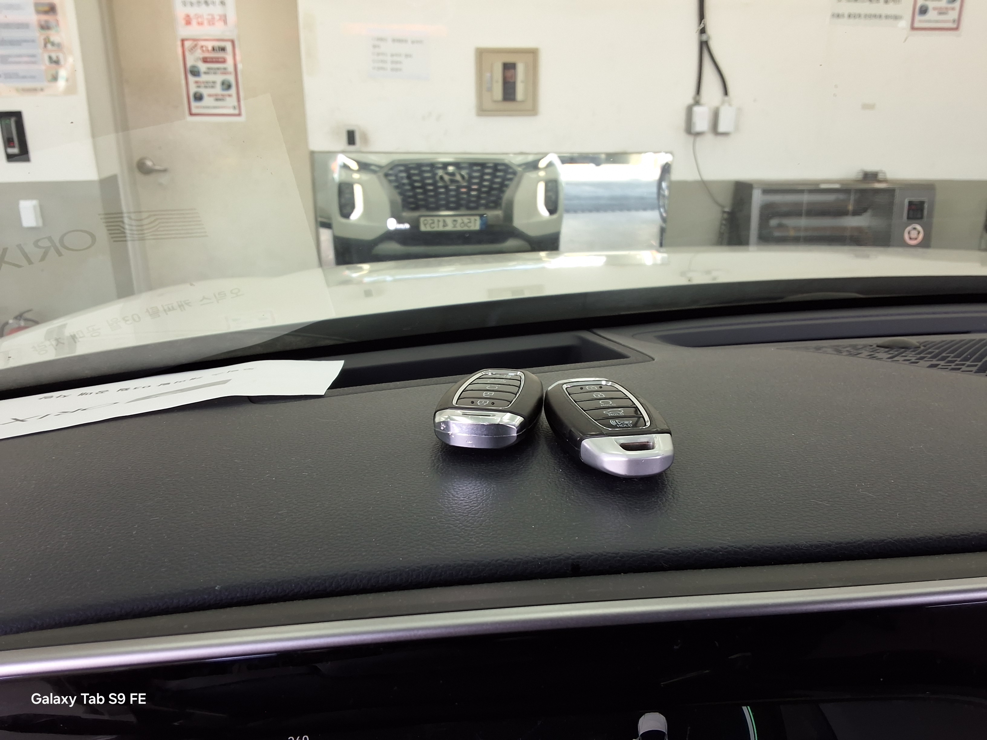 هيونداي باليسيد 2022 - صورة 20