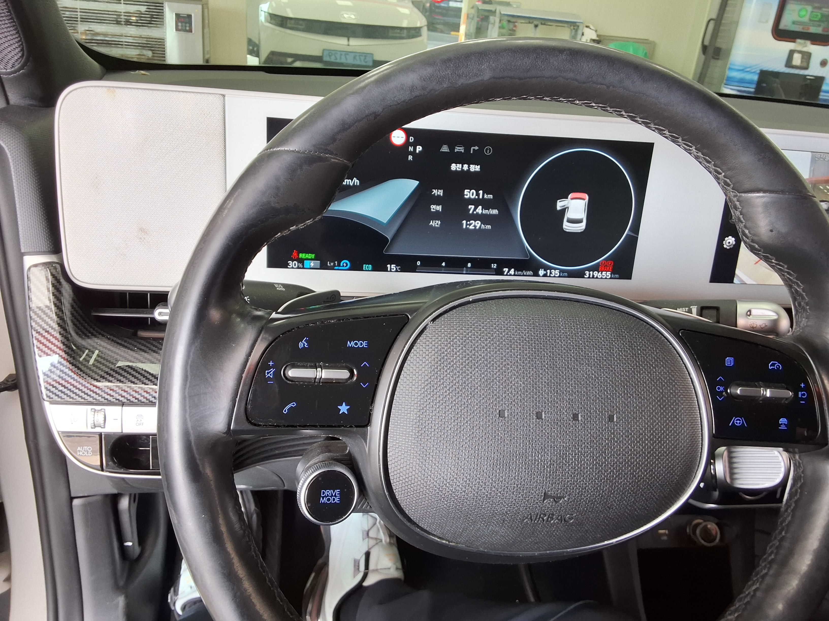 هيونداي - أيونيك - Image 17